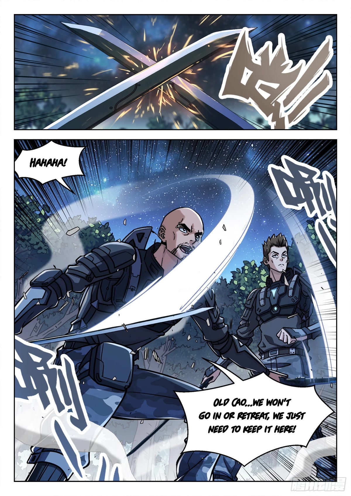 Beyond the Sky Chapter 66 page 12 - Chapter 66: Fierce Fight