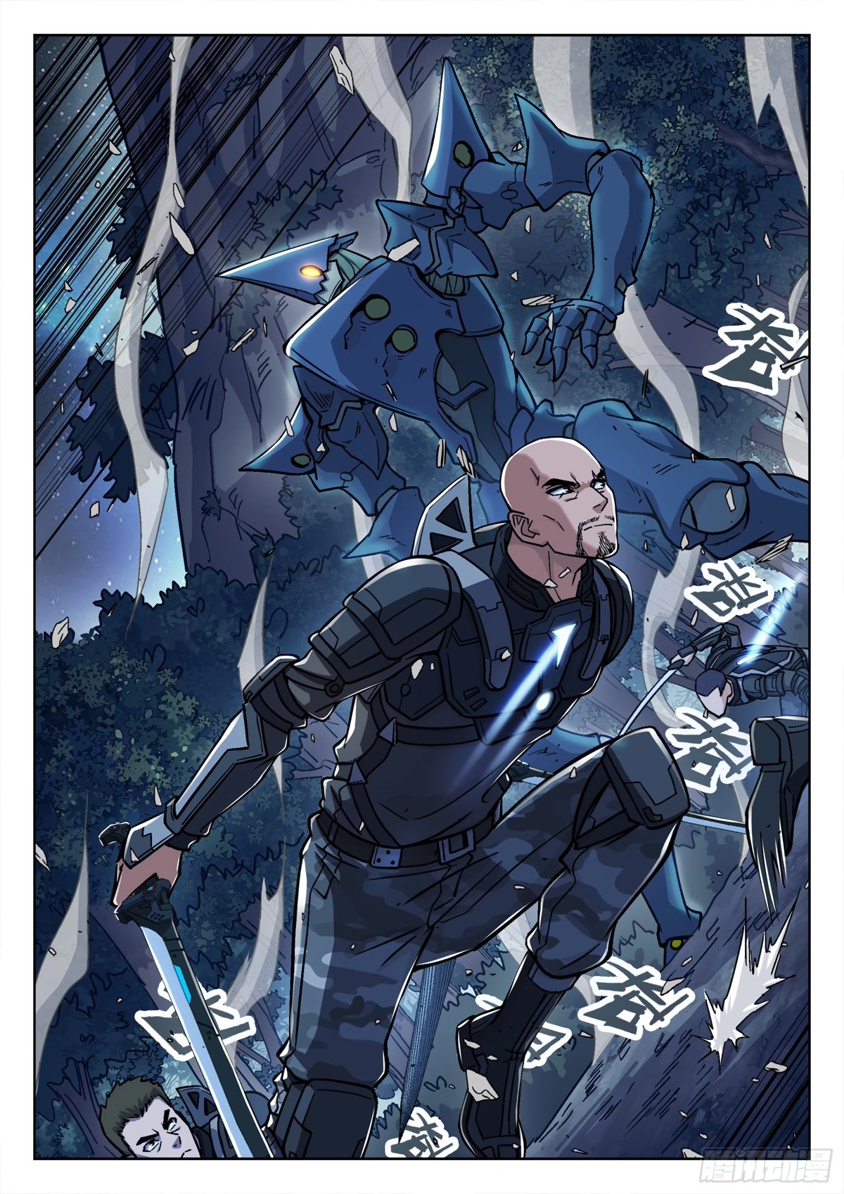 Beyond the Sky Chapter 66 page 14 - Chapter 66: Fierce Fight