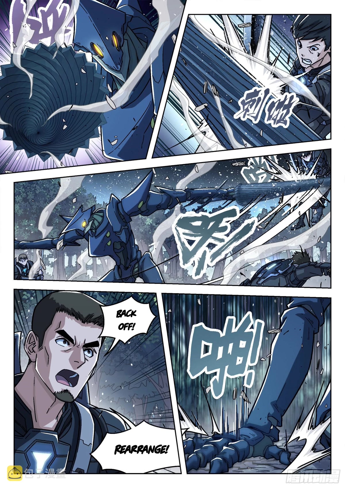 Beyond the Sky Chapter 66 page 15 - Chapter 66: Fierce Fight