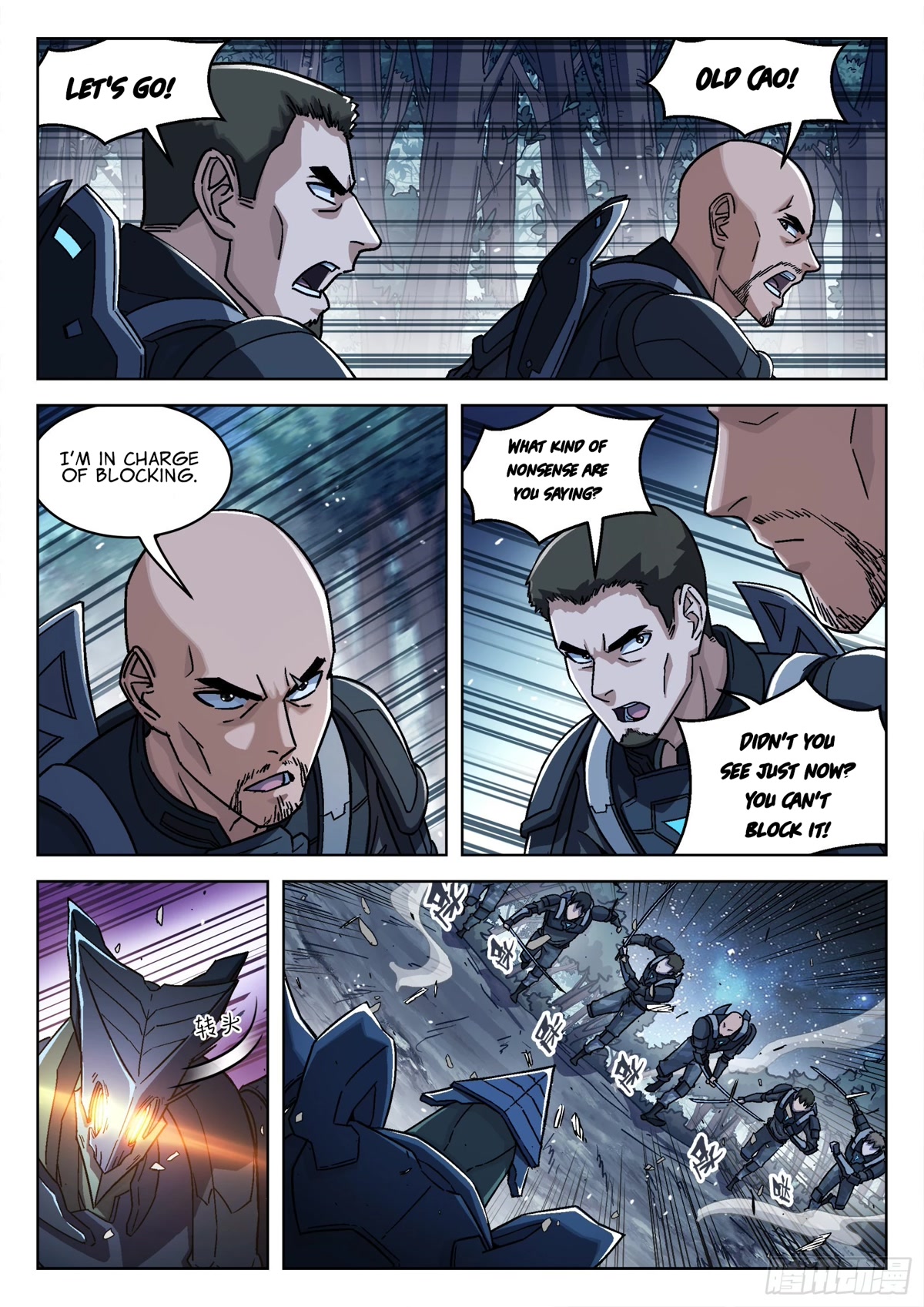 Beyond the Sky Chapter 66 page 3 - Chapter 66: Fierce Fight