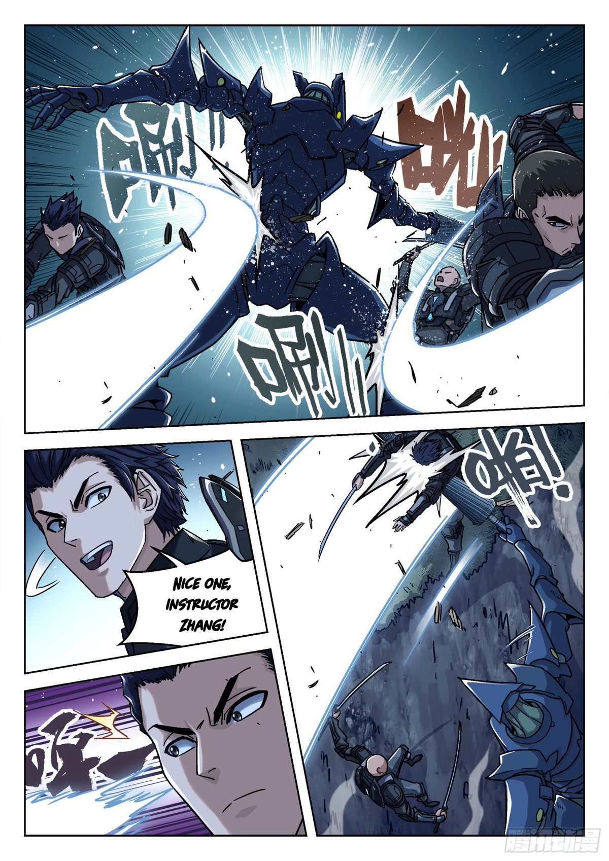 Beyond the Sky Chapter 66 page 6 - Chapter 66: Fierce Fight