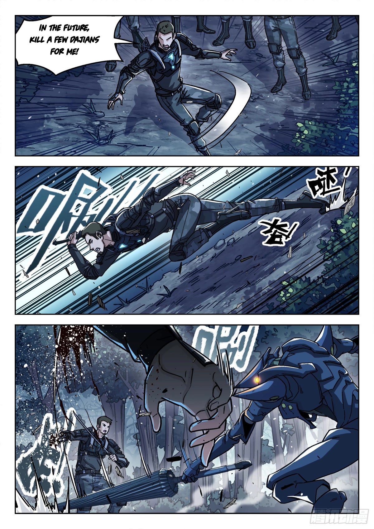 Beyond the Sky Chapter 67 page 12 - Chapter 67: Instructor Cao