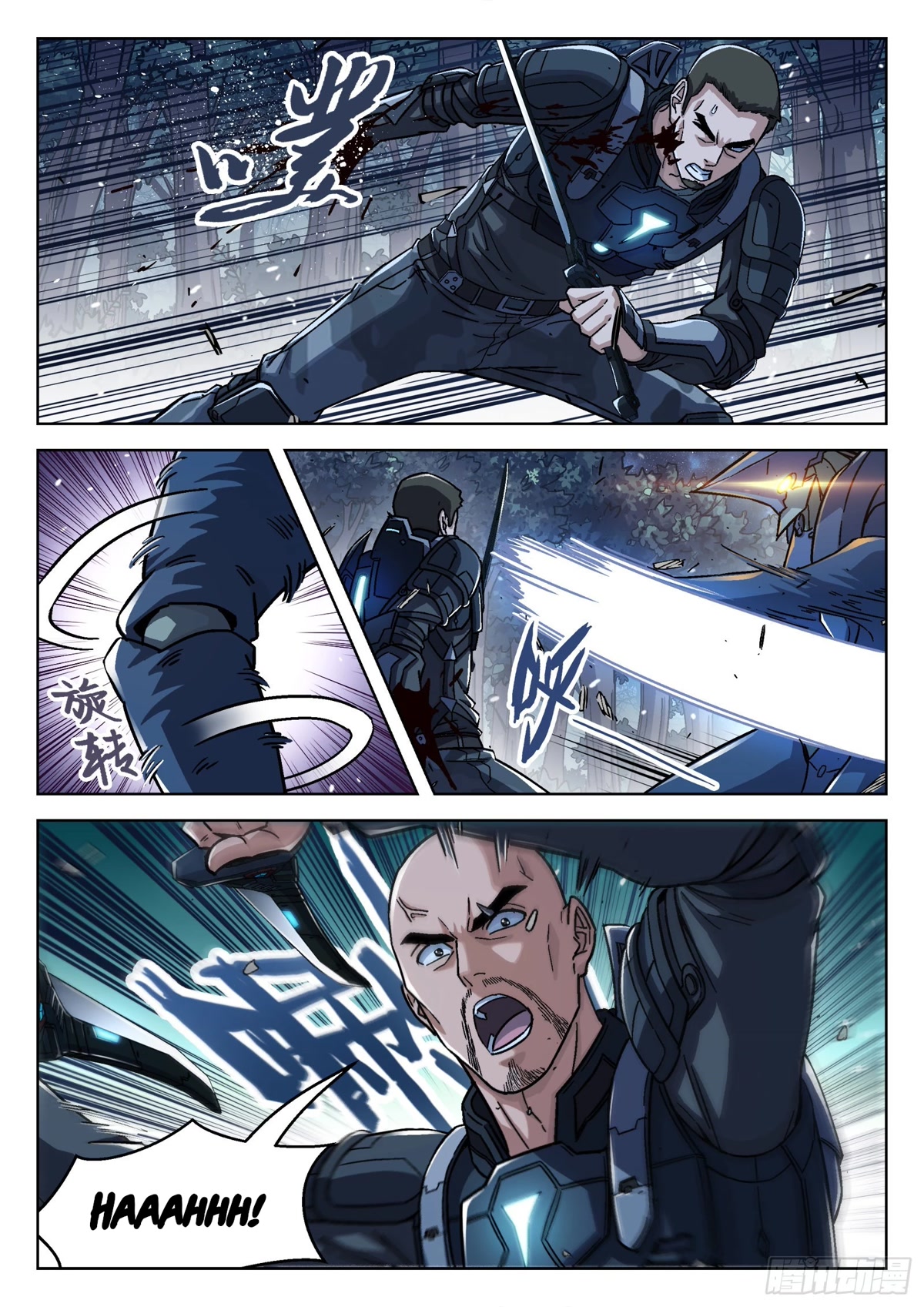 Beyond the Sky Chapter 67 page 13 - Chapter 67: Instructor Cao