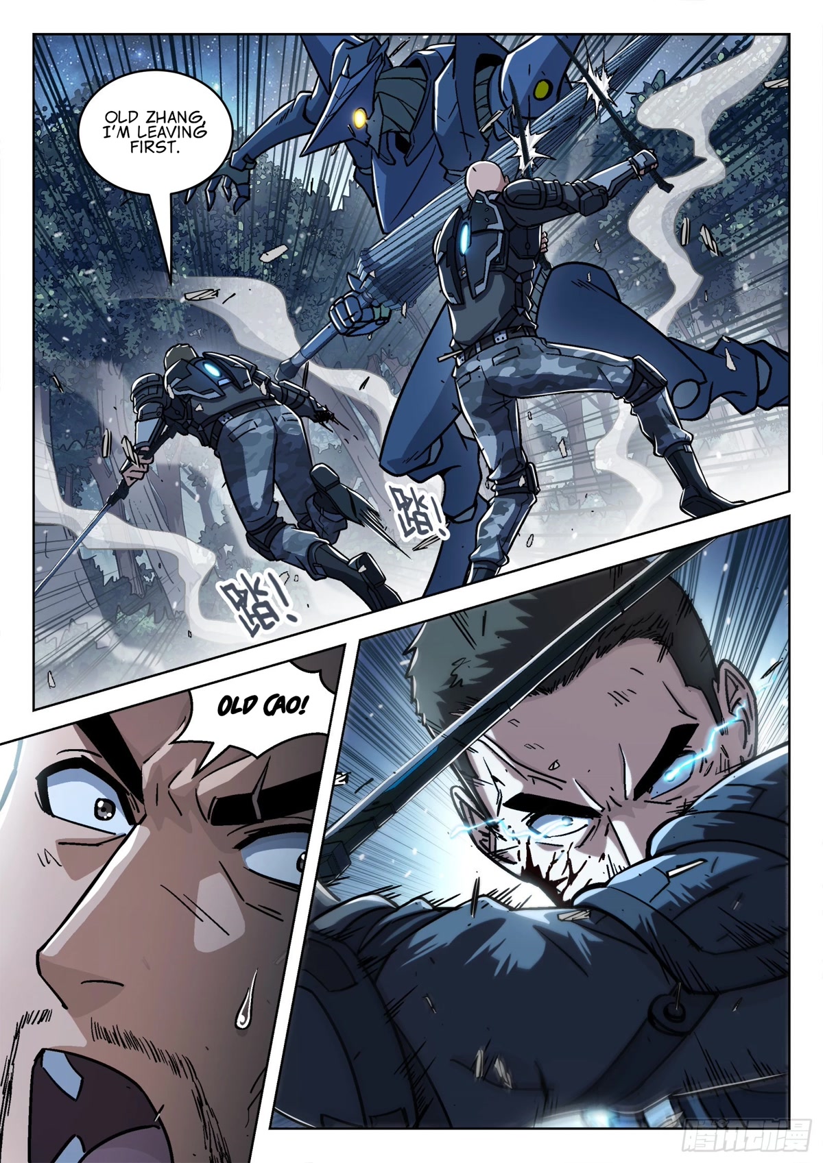 Beyond the Sky Chapter 67 page 15 - Chapter 67: Instructor Cao