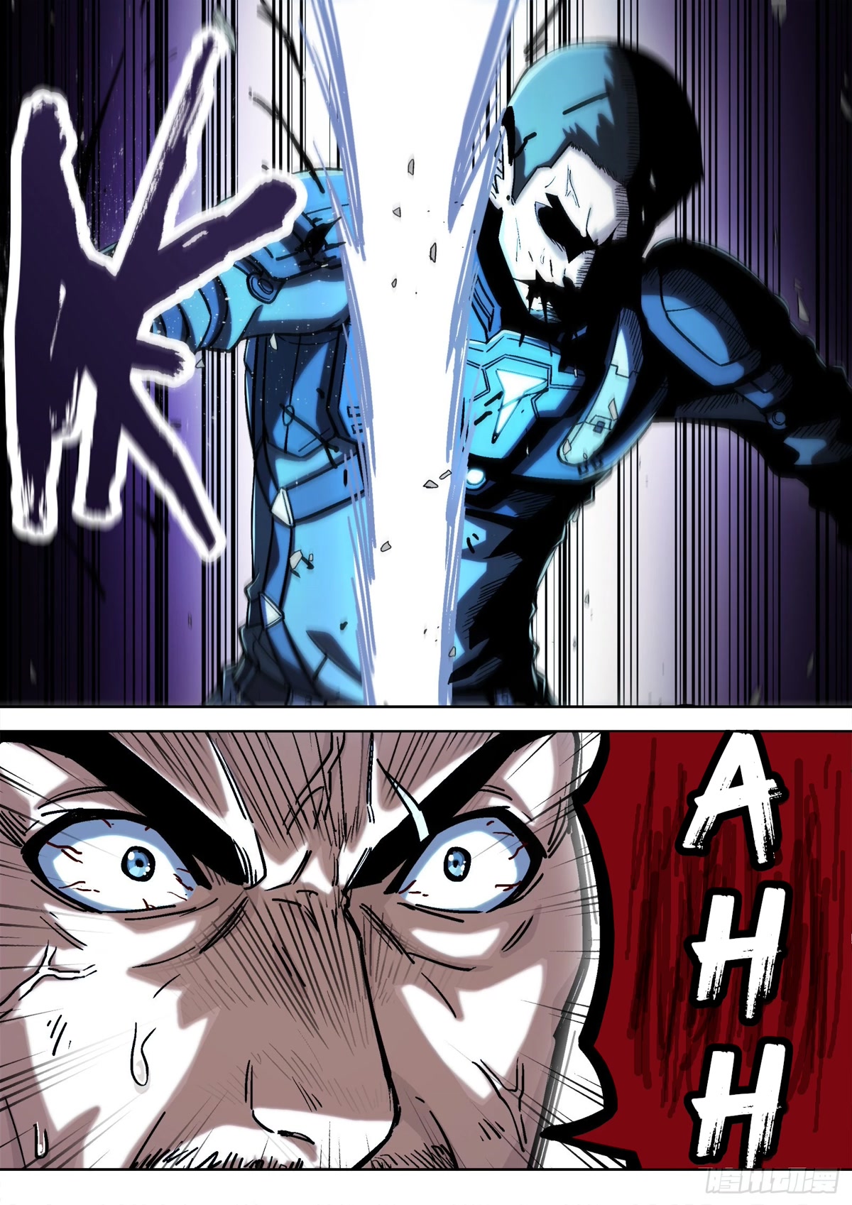 Beyond the Sky Chapter 67 page 18 - Chapter 67: Instructor Cao