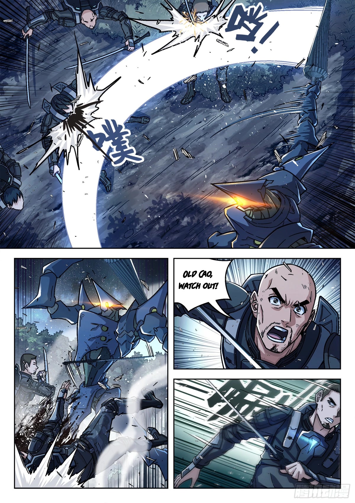 Beyond the Sky Chapter 67 page 3 - Chapter 67: Instructor Cao