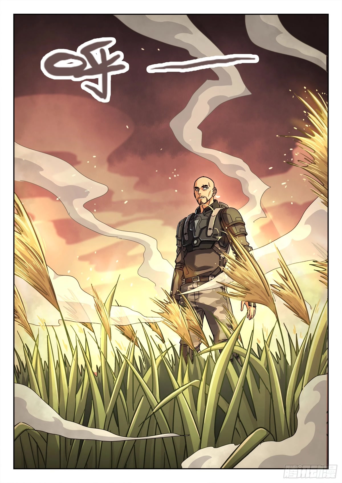 Beyond the Sky Chapter 68 page 17 - Chapter 68: Rejoin Squad