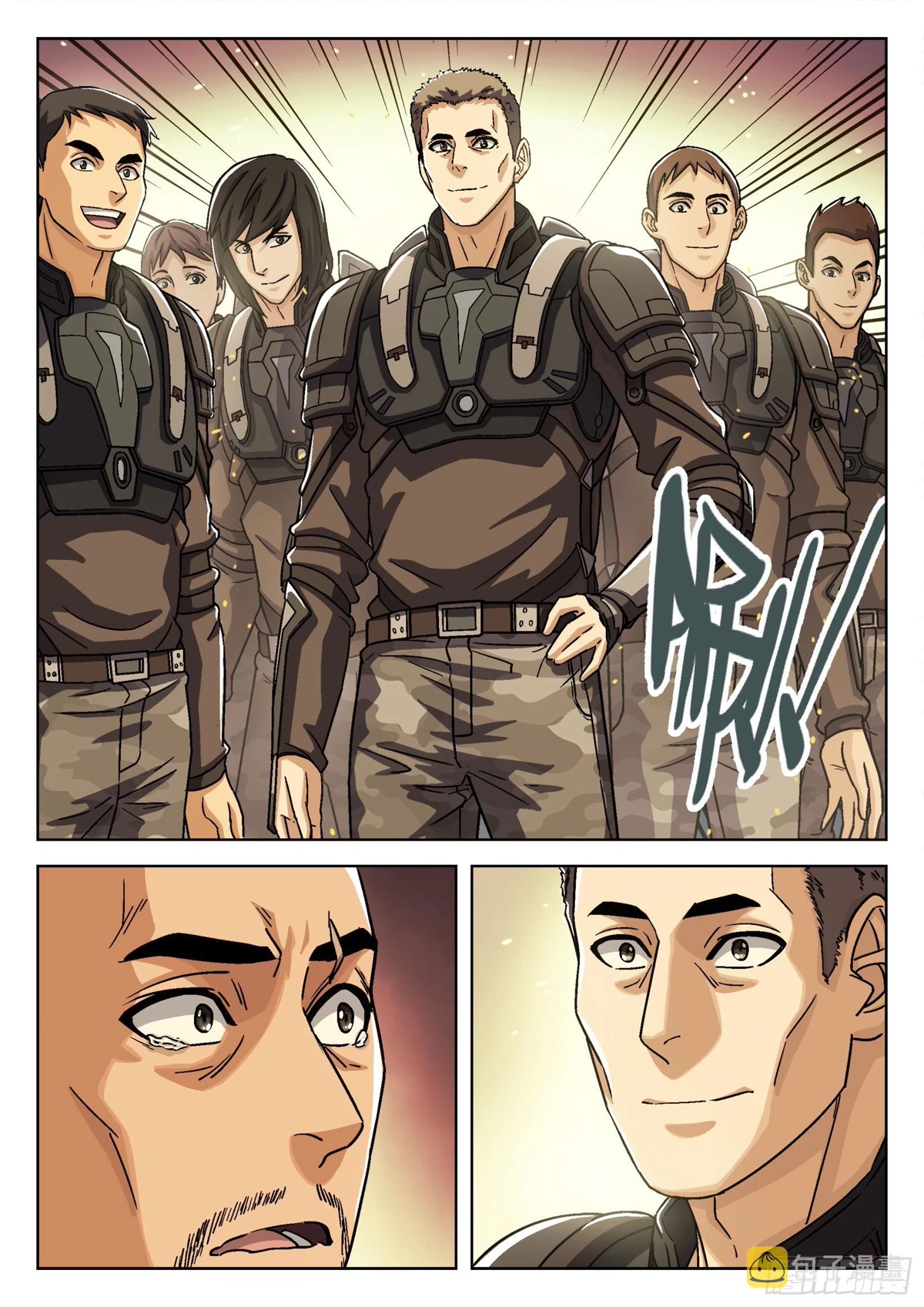 Beyond the Sky Chapter 68 page 19 - Chapter 68: Rejoin Squad