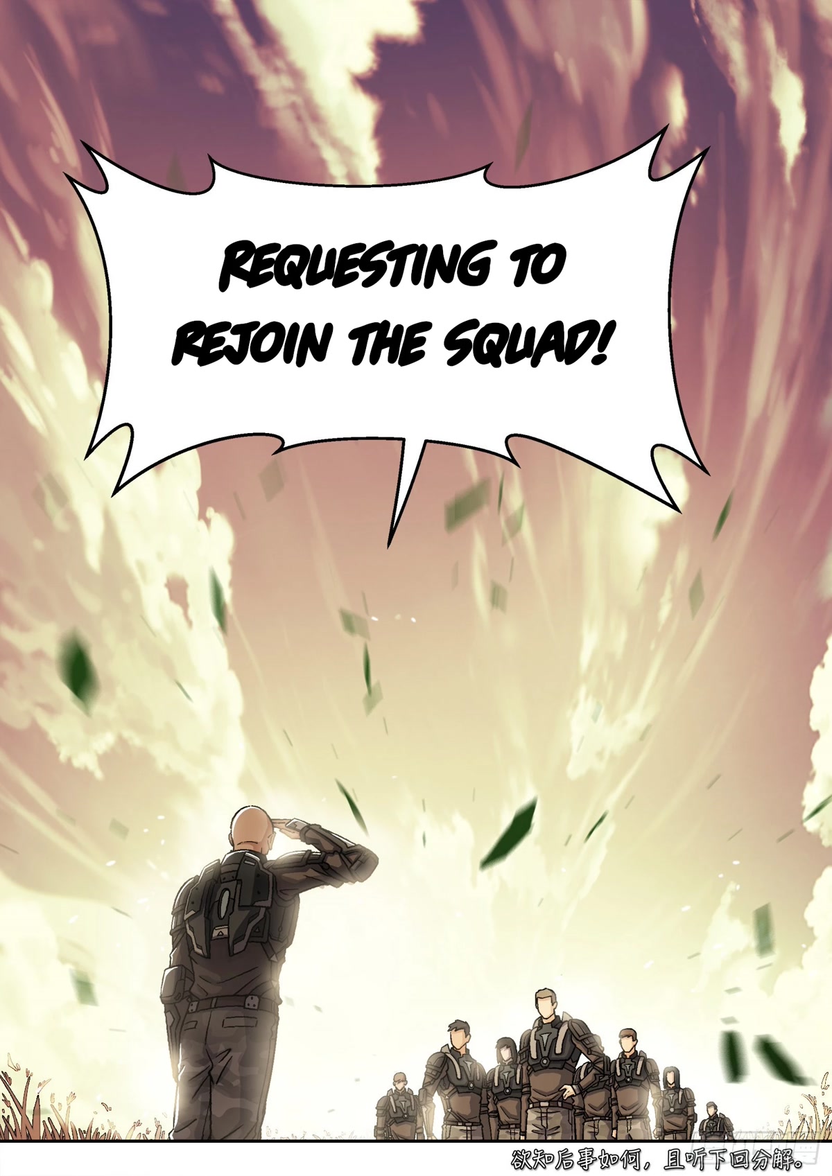 Beyond the Sky Chapter 68 page 21 - Chapter 68: Rejoin Squad