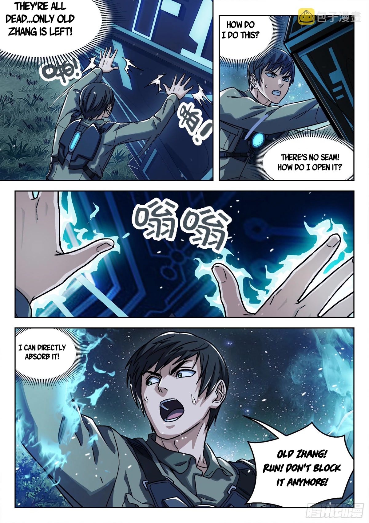 Beyond the Sky Chapter 68 page 5 - Chapter 68: Rejoin Squad
