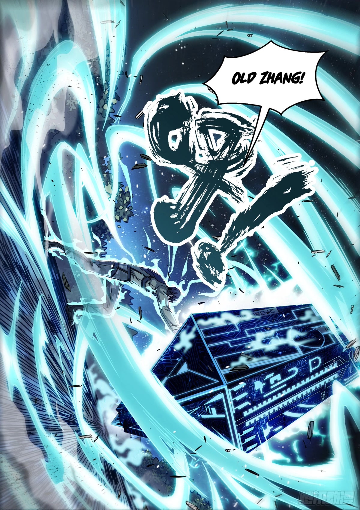 Beyond the Sky Chapter 68 page 7 - Chapter 68: Rejoin Squad