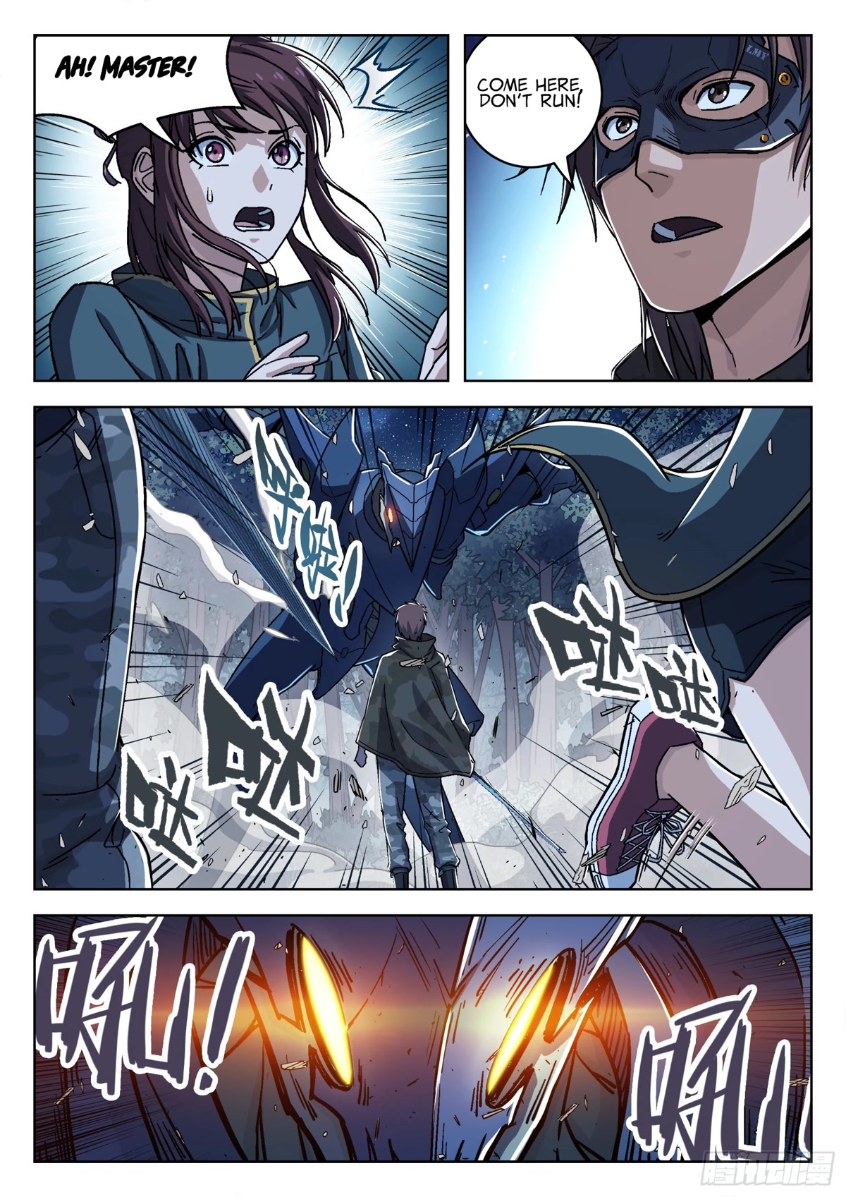 Beyond the Sky Chapter 69 page 15 - Chapter 69: Goodbye