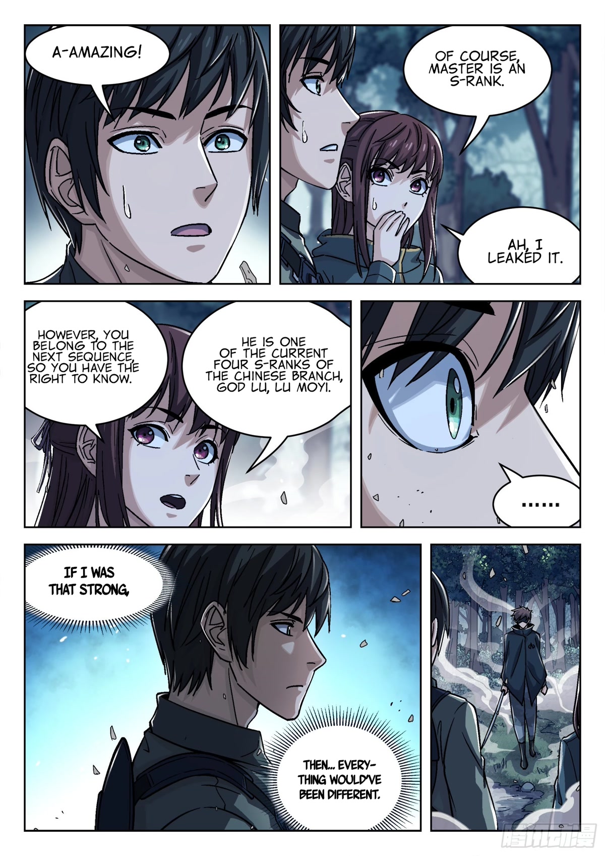 Beyond the Sky Chapter 69 page 18 - Chapter 69: Goodbye