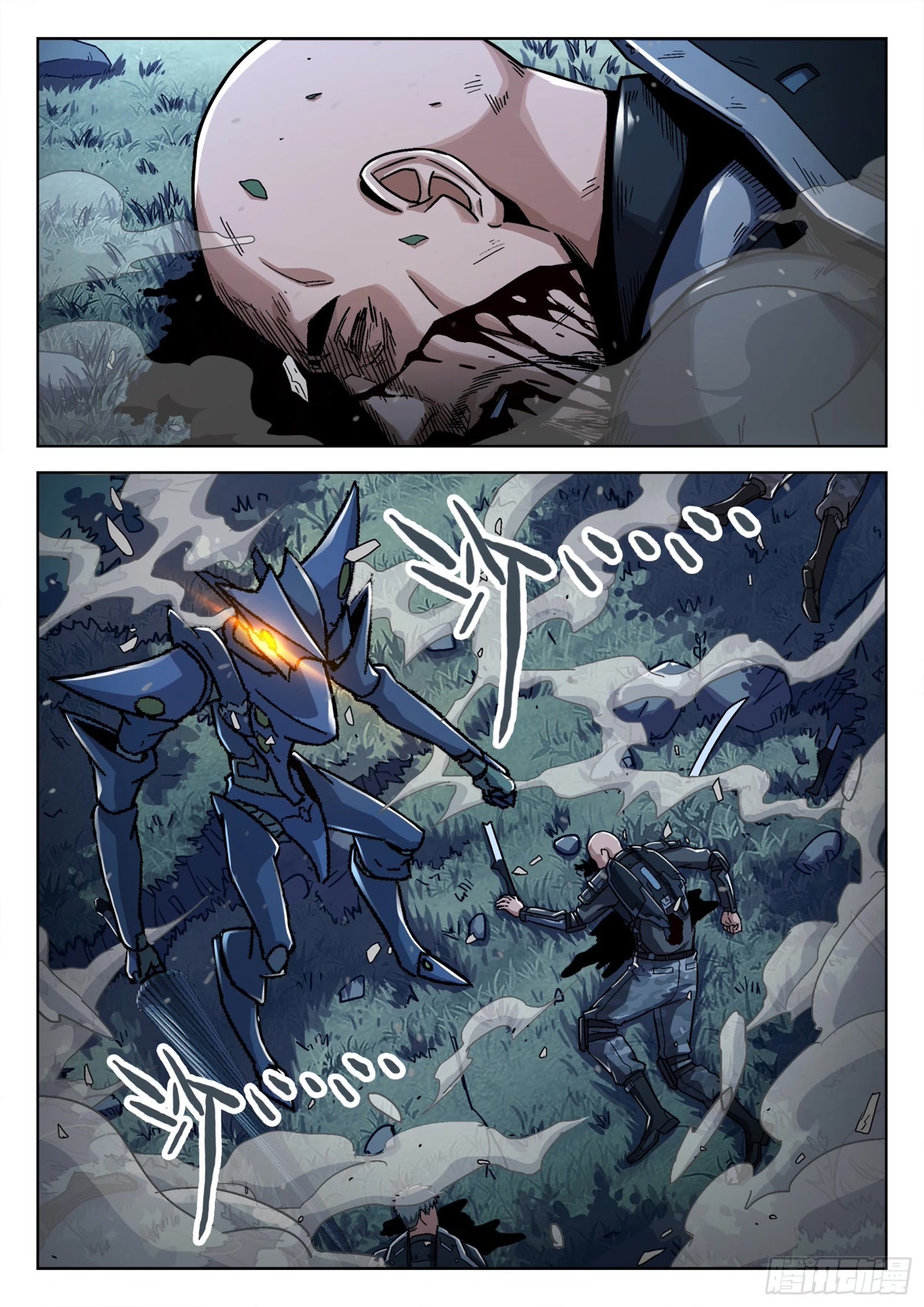 Beyond the Sky Chapter 69 page 2 - Chapter 69: Goodbye
