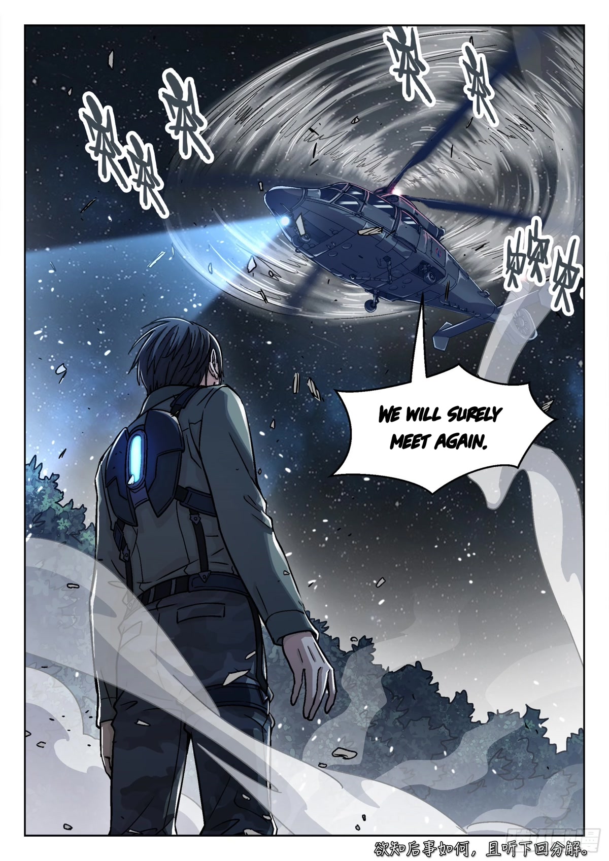 Beyond the Sky Chapter 69 page 21 - Chapter 69: Goodbye