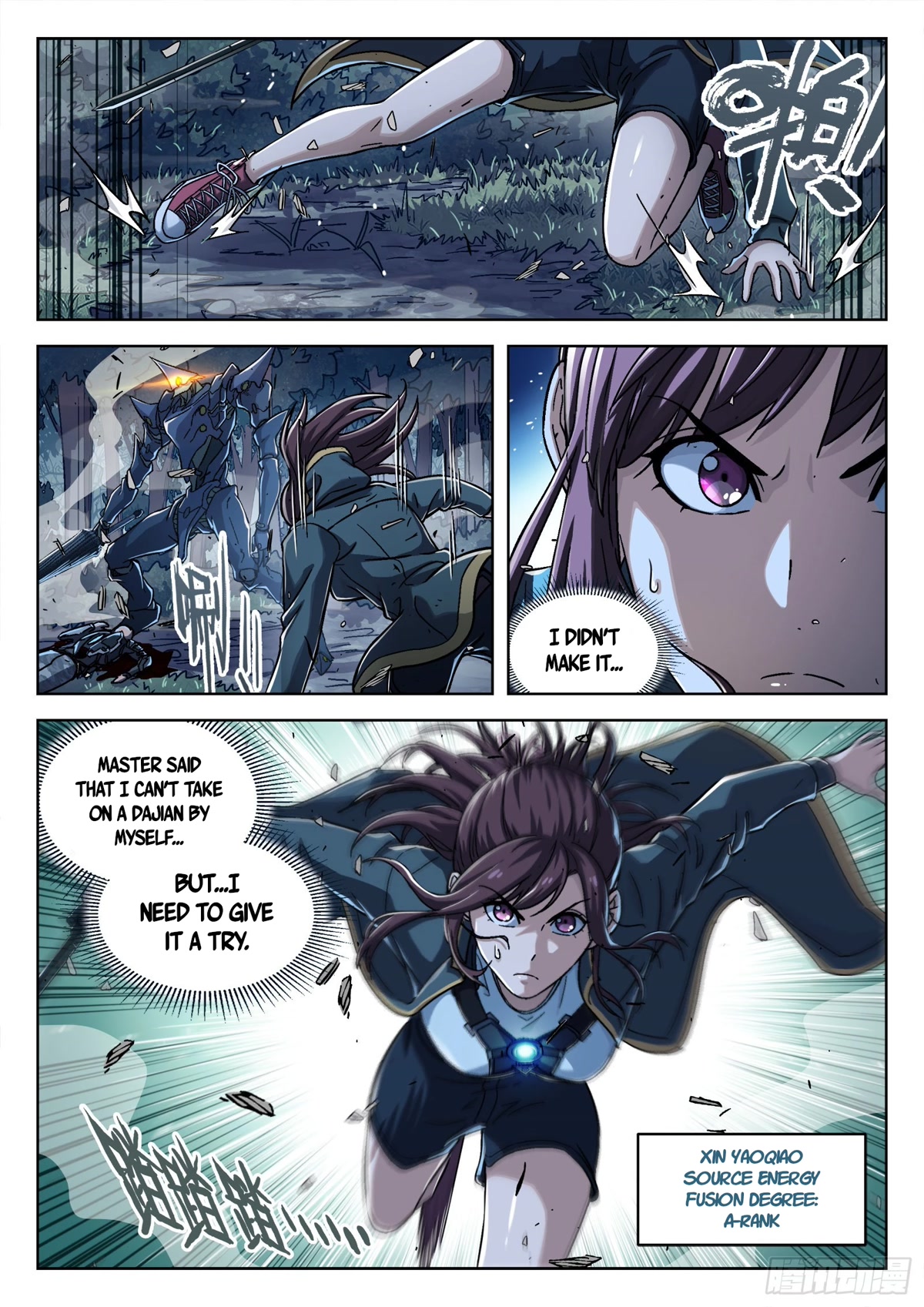 Beyond the Sky Chapter 69 page 3 - Chapter 69: Goodbye