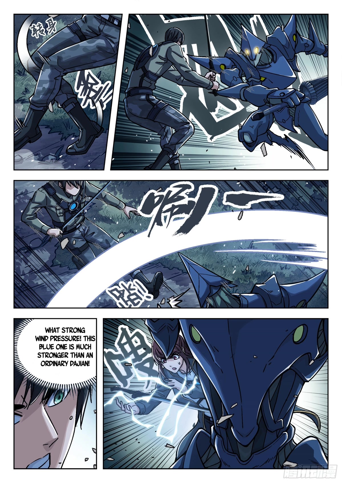 Beyond the Sky Chapter 69 page 9 - Chapter 69: Goodbye