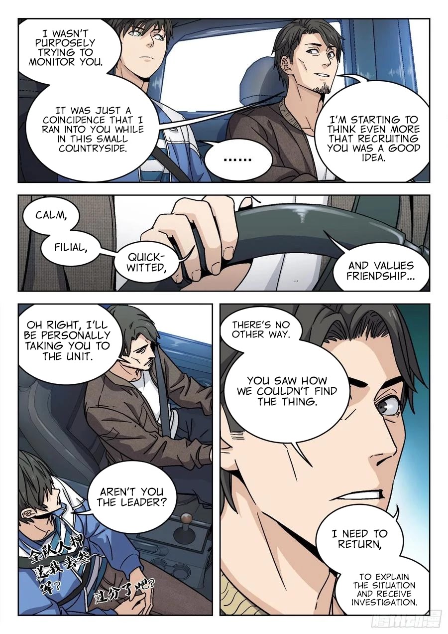 Beyond the Sky Chapter 7 page 10 - Chapter 7: Emergency Support