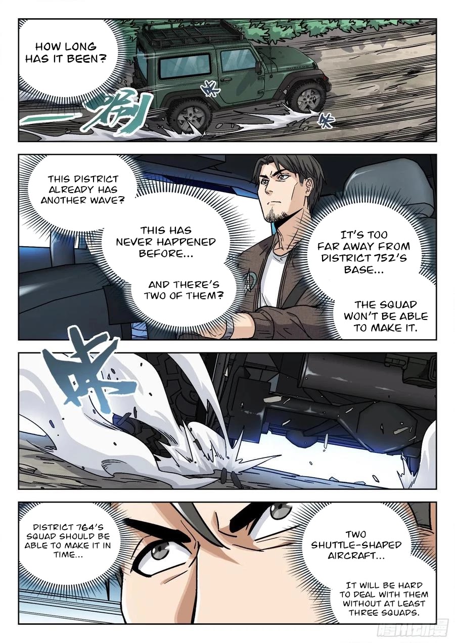 Beyond the Sky Chapter 7 page 14 - Chapter 7: Emergency Support