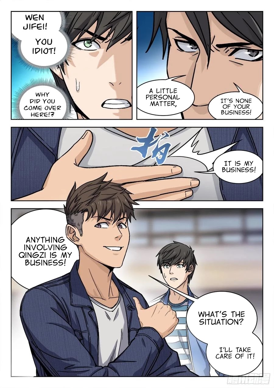 Beyond the Sky Chapter 7 page 4 - Chapter 7: Emergency Support