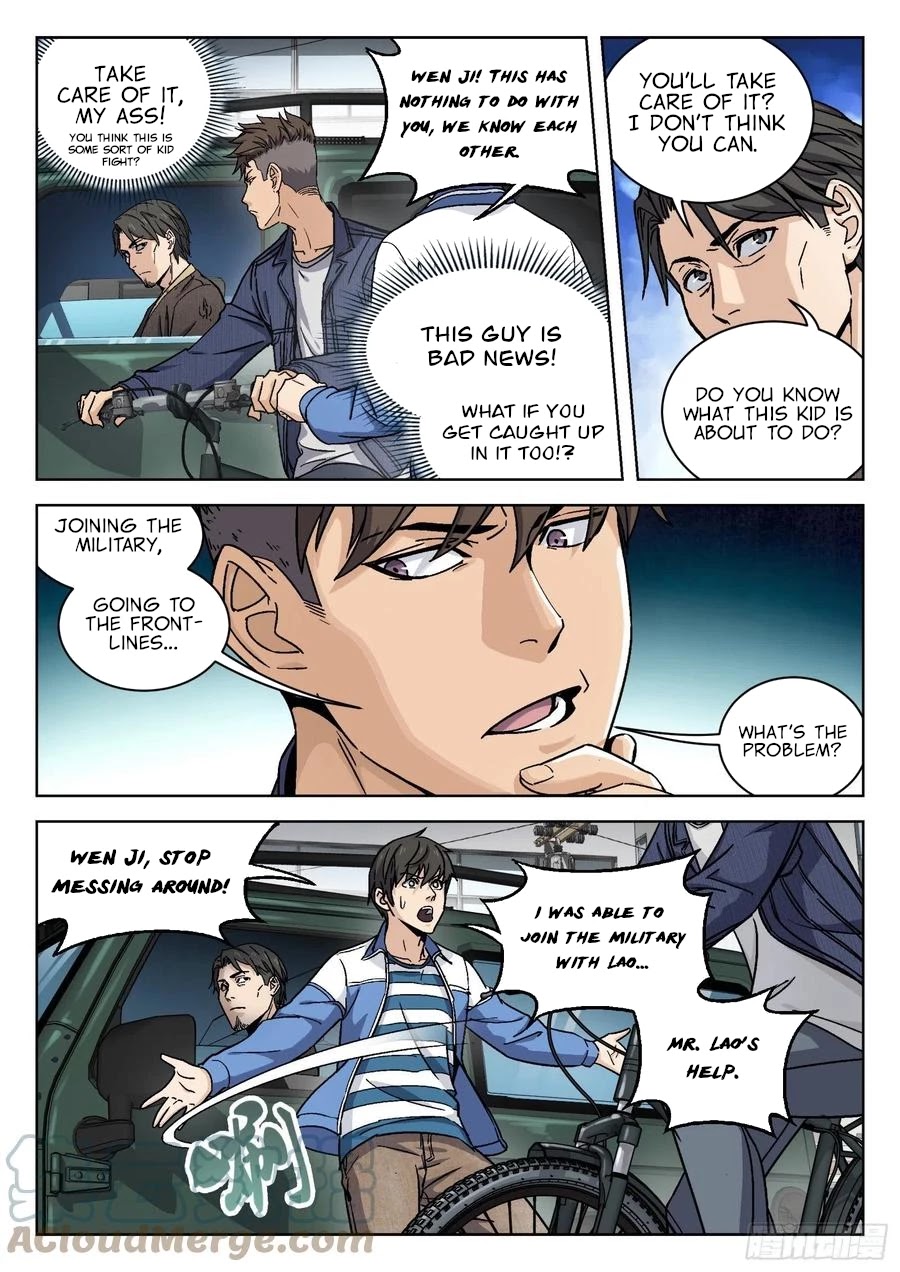 Beyond the Sky Chapter 7 page 5 - Chapter 7: Emergency Support