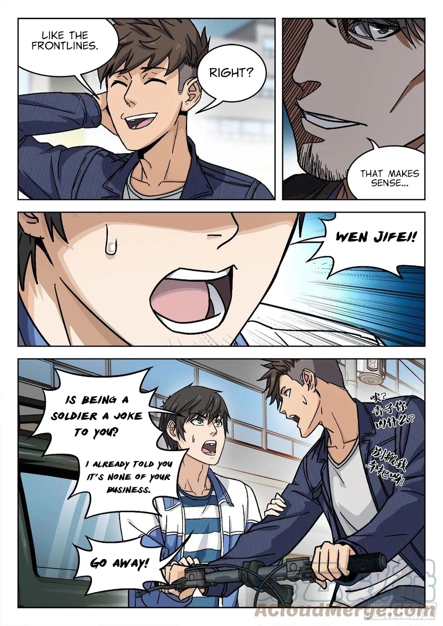Beyond the Sky Chapter 7 page 7 - Chapter 7: Emergency Support