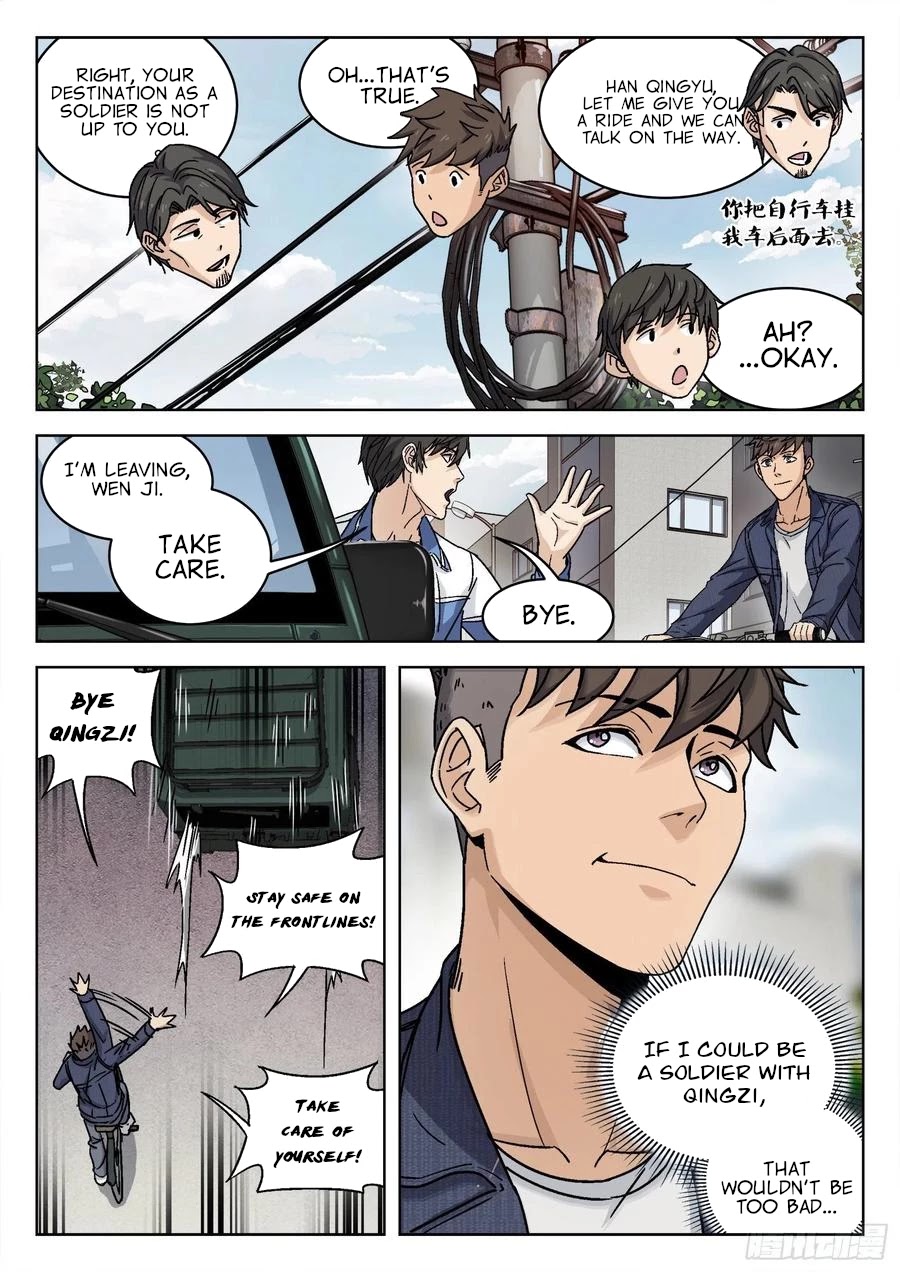 Beyond the Sky Chapter 7 page 8 - Chapter 7: Emergency Support