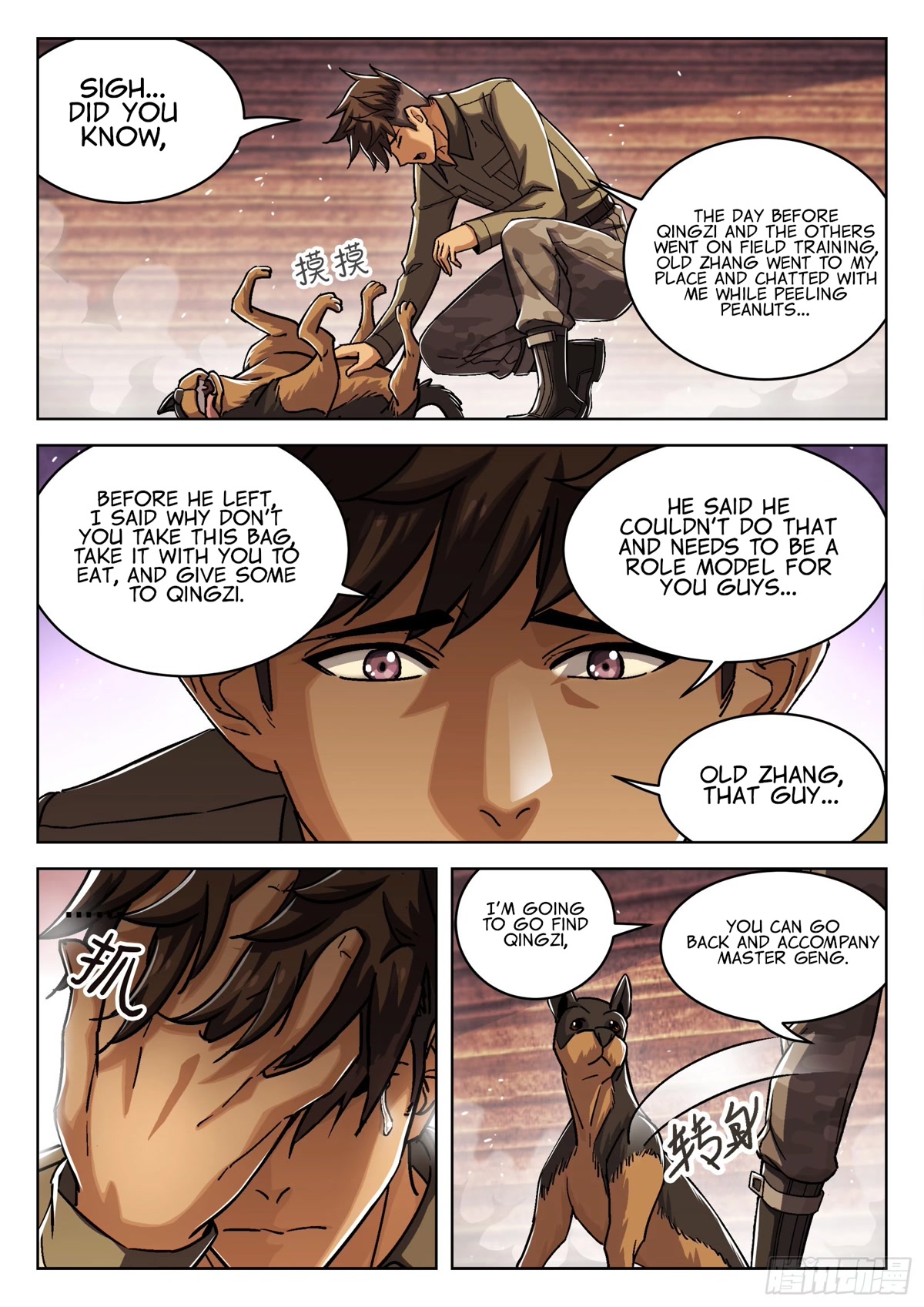 Beyond the Sky Chapter 70 page 16 - Chapter 70: 34473’s Day