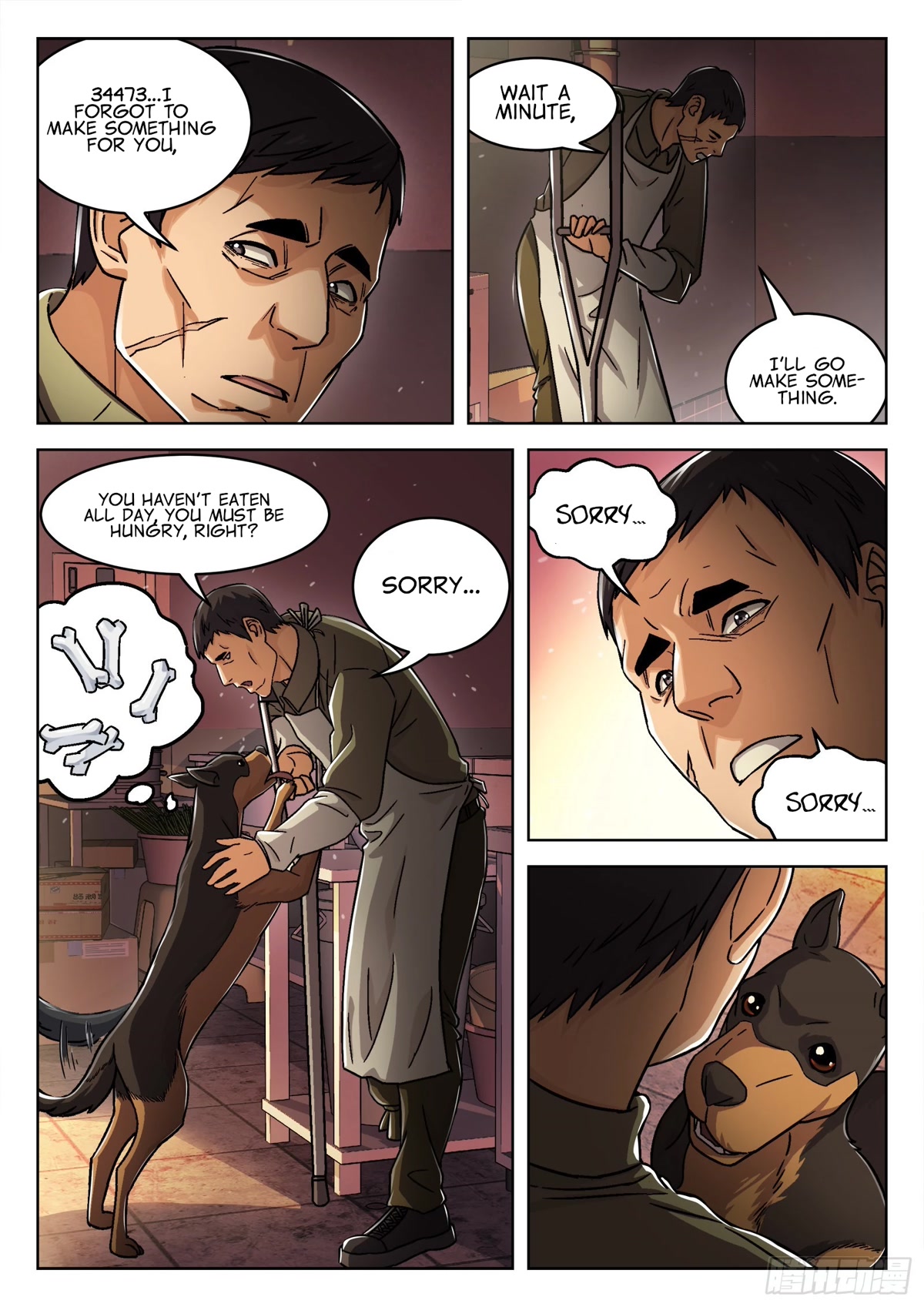 Beyond the Sky Chapter 70 page 18 - Chapter 70: 34473’s Day