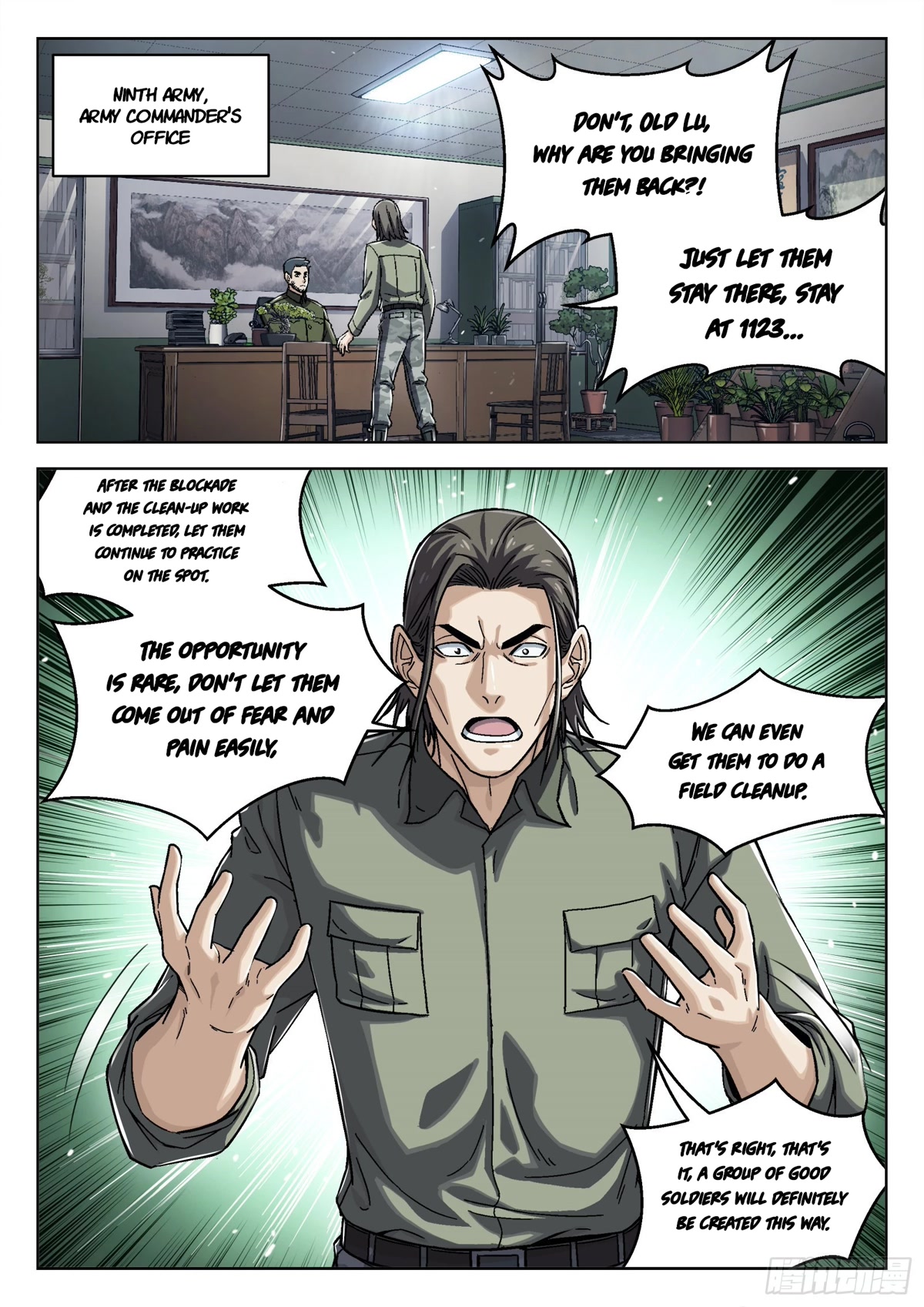Beyond the Sky Chapter 70 page 2 - Chapter 70: 34473’s Day