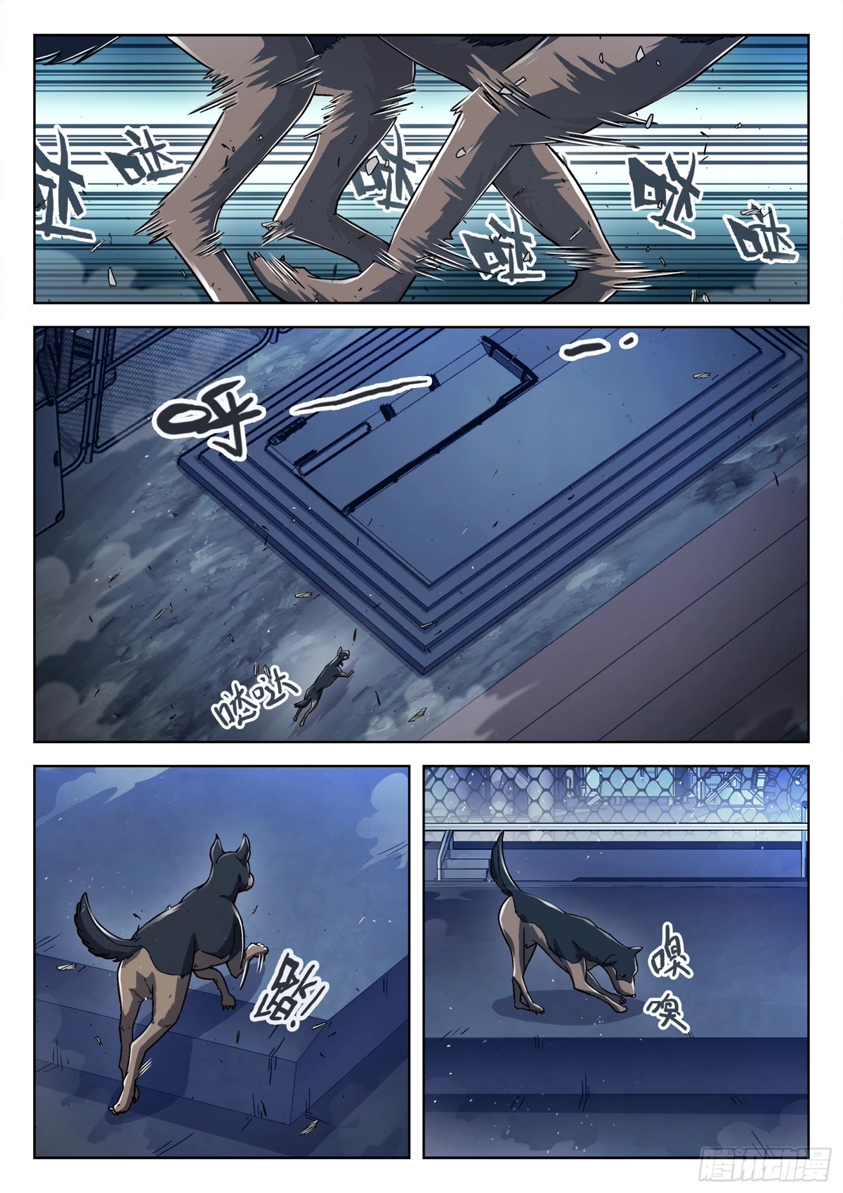 Beyond the Sky Chapter 70 page 22 - Chapter 70: 34473’s Day