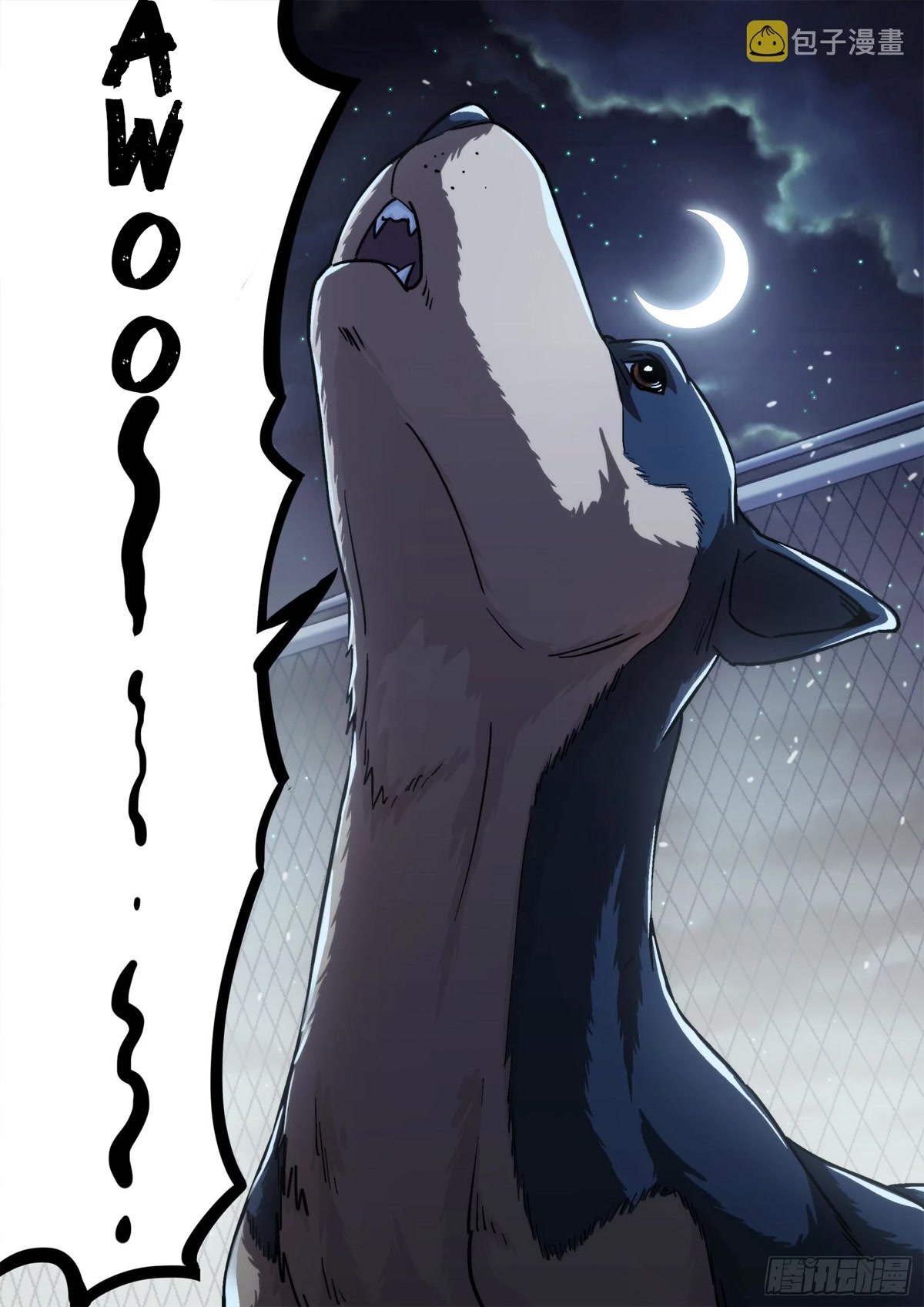 Beyond the Sky Chapter 70 page 23 - Chapter 70: 34473’s Day