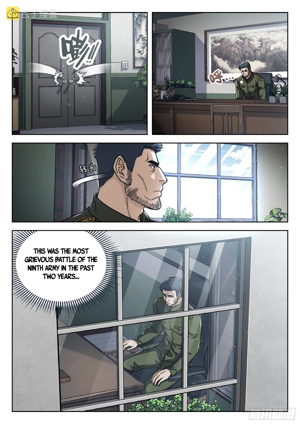 Beyond the Sky Chapter 70 page 5 - Chapter 70: 34473’s Day