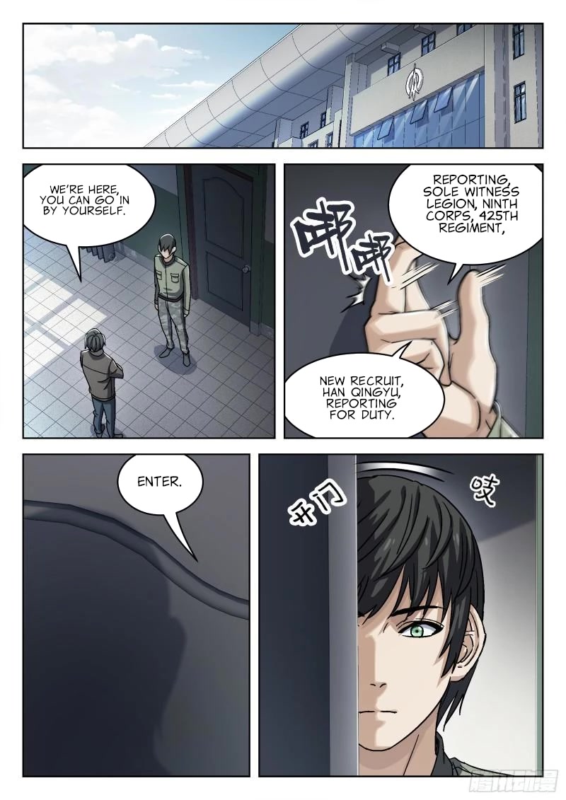 Beyond the Sky Chapter 71 page 13 - Chapter 71: Rejector