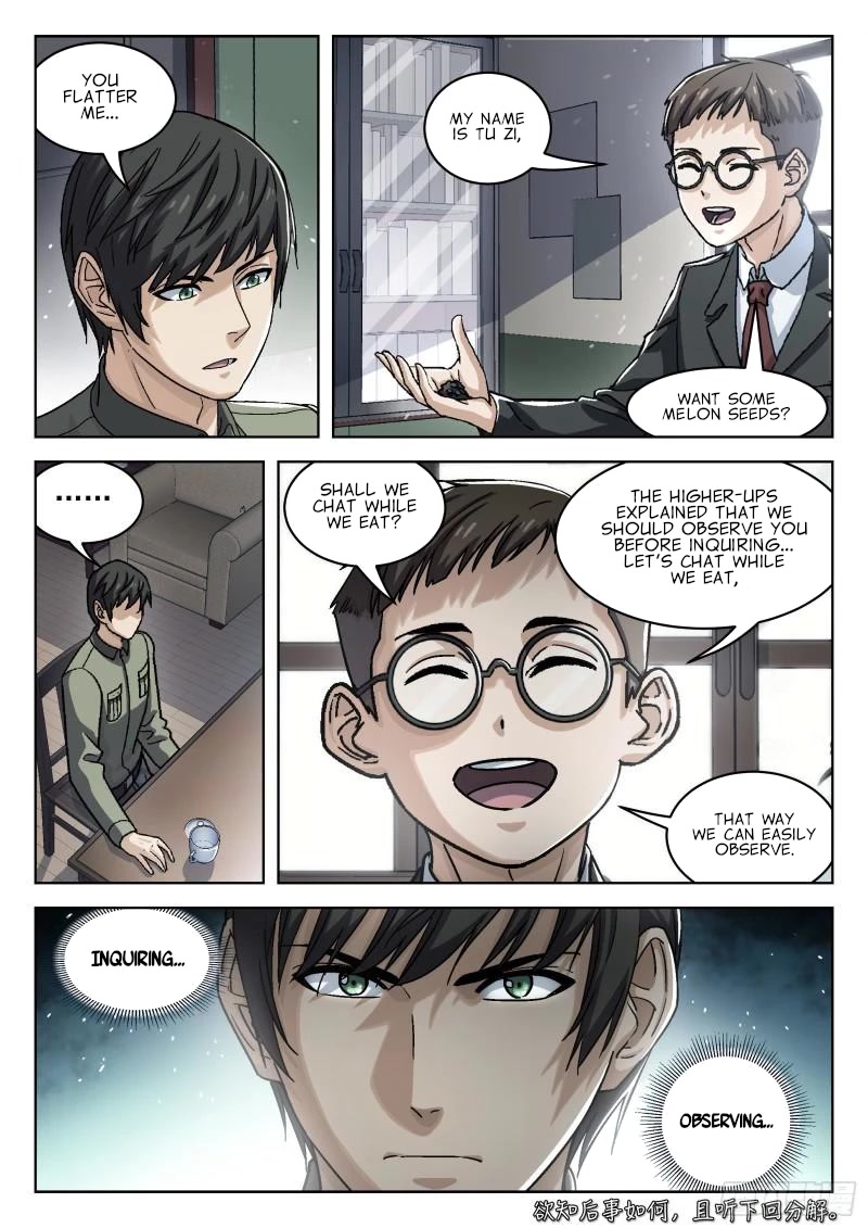 Beyond the Sky Chapter 71 page 16 - Chapter 71: Rejector