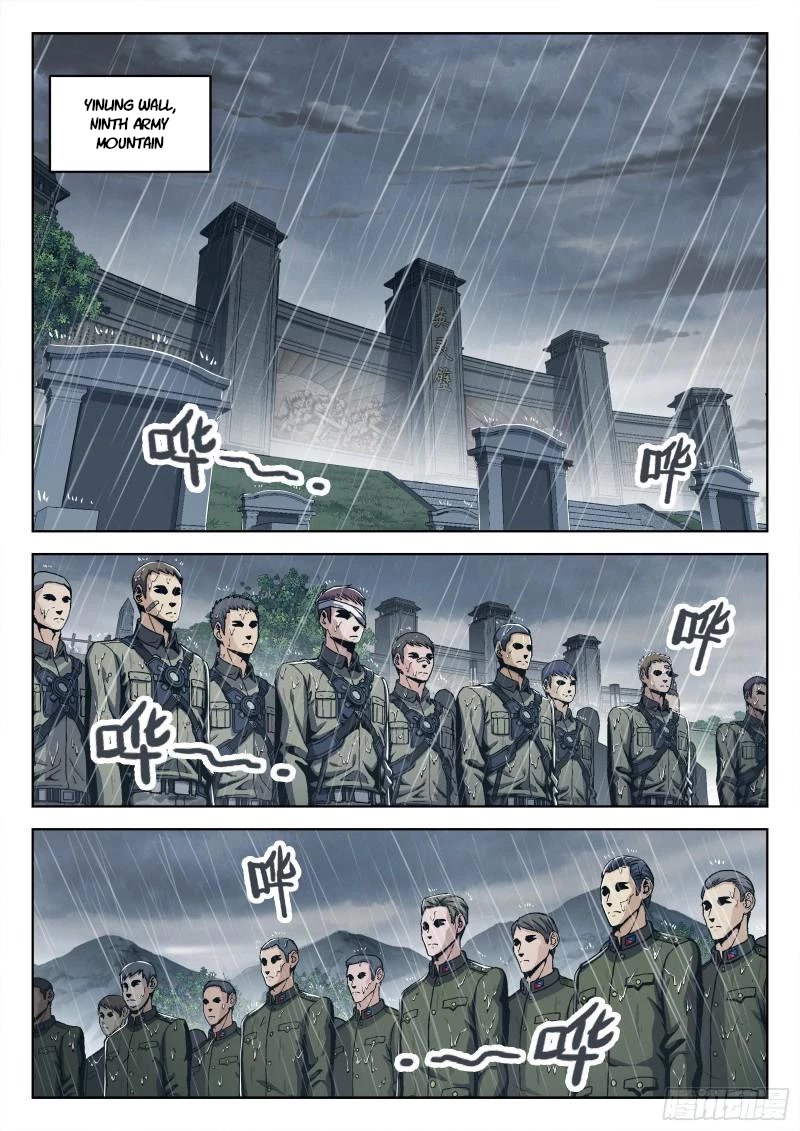 Beyond the Sky Chapter 71 page 2 - Chapter 71: Rejector