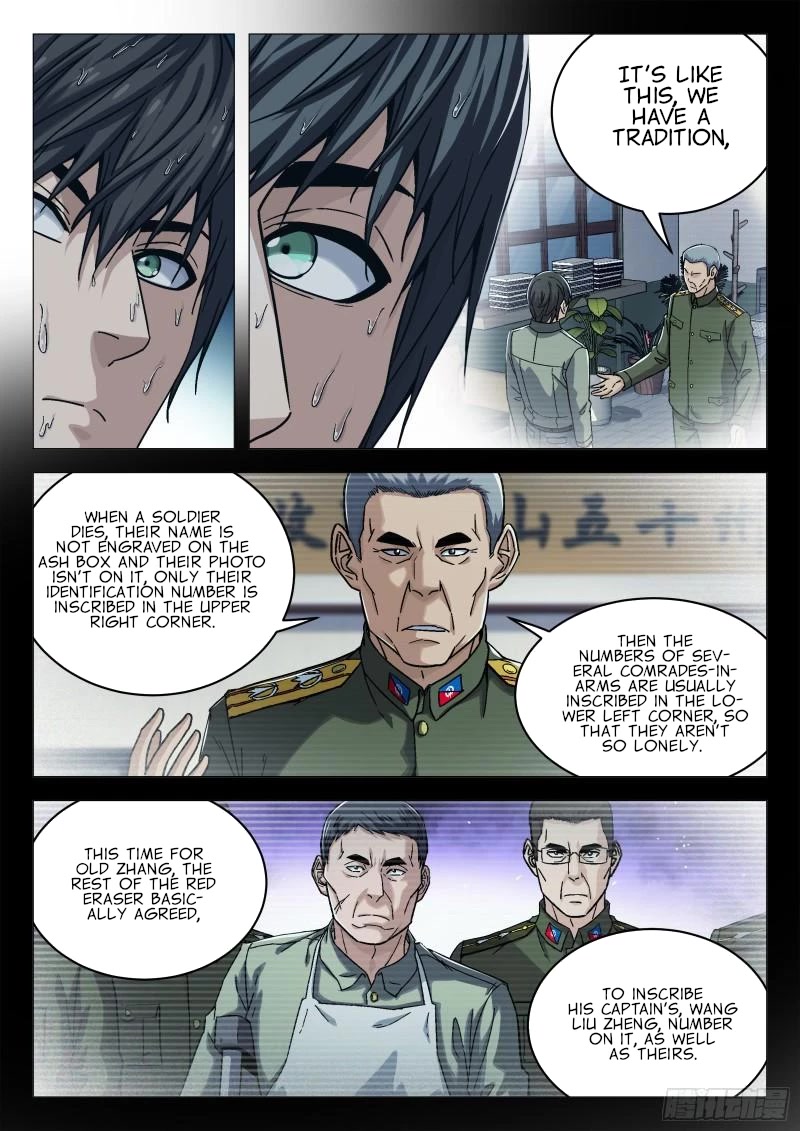 Beyond the Sky Chapter 71 page 4 - Chapter 71: Rejector