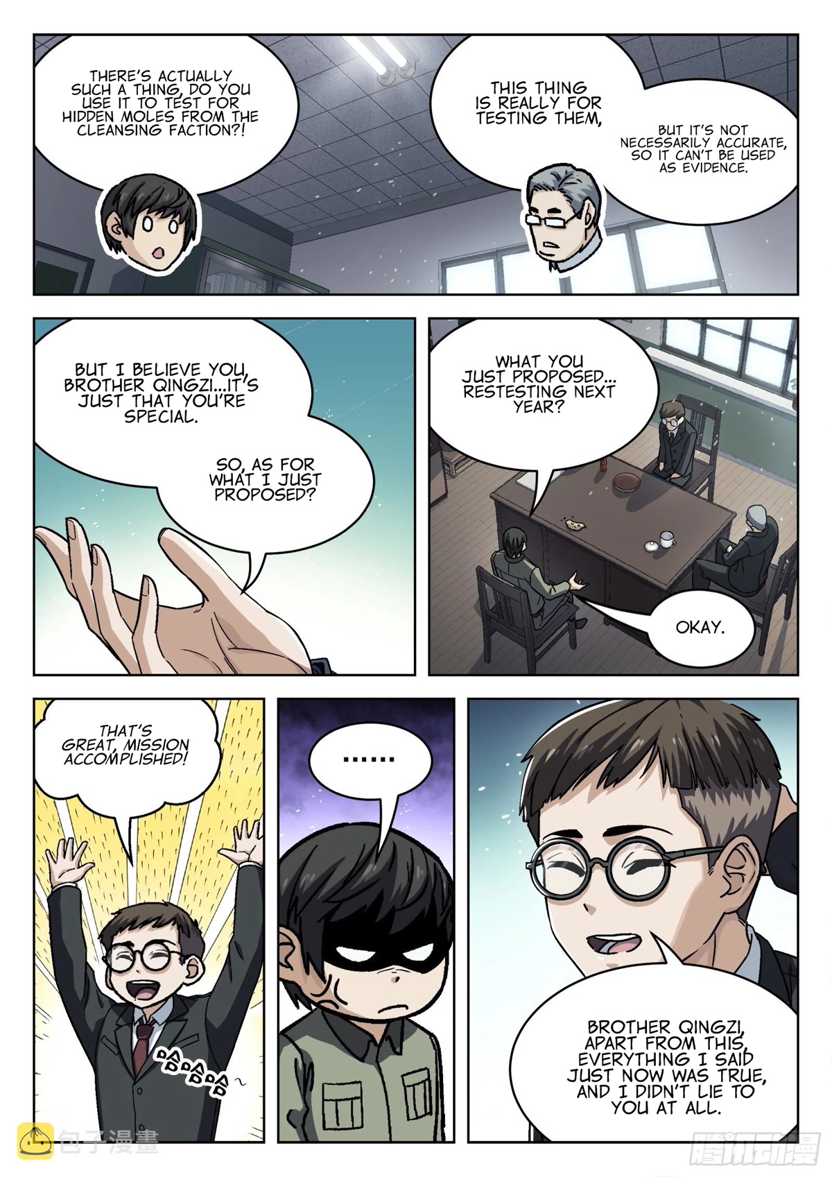 Beyond the Sky Chapter 72 page 13 - Chapter 72: Interrogation
