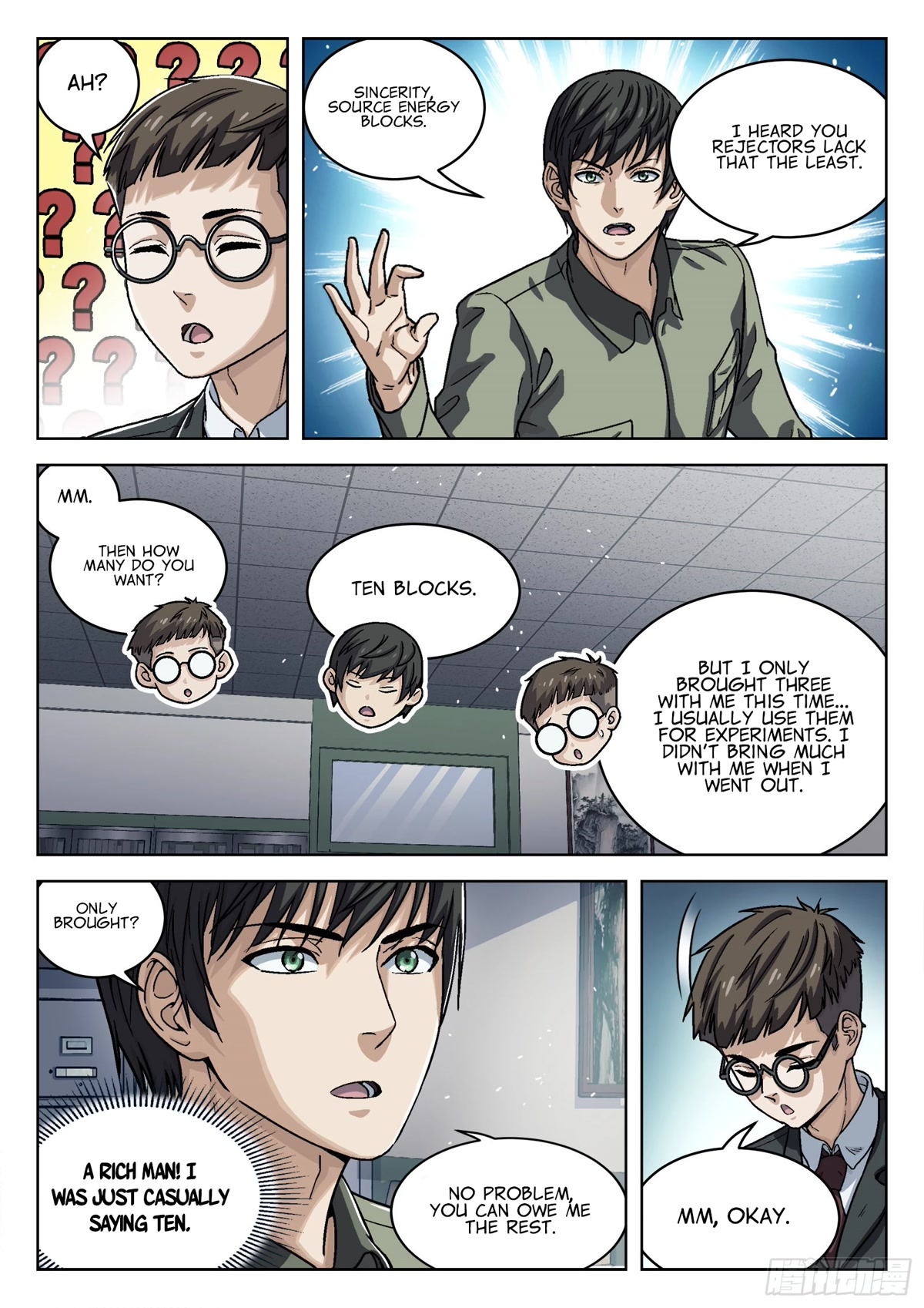 Beyond the Sky Chapter 72 page 15 - Chapter 72: Interrogation