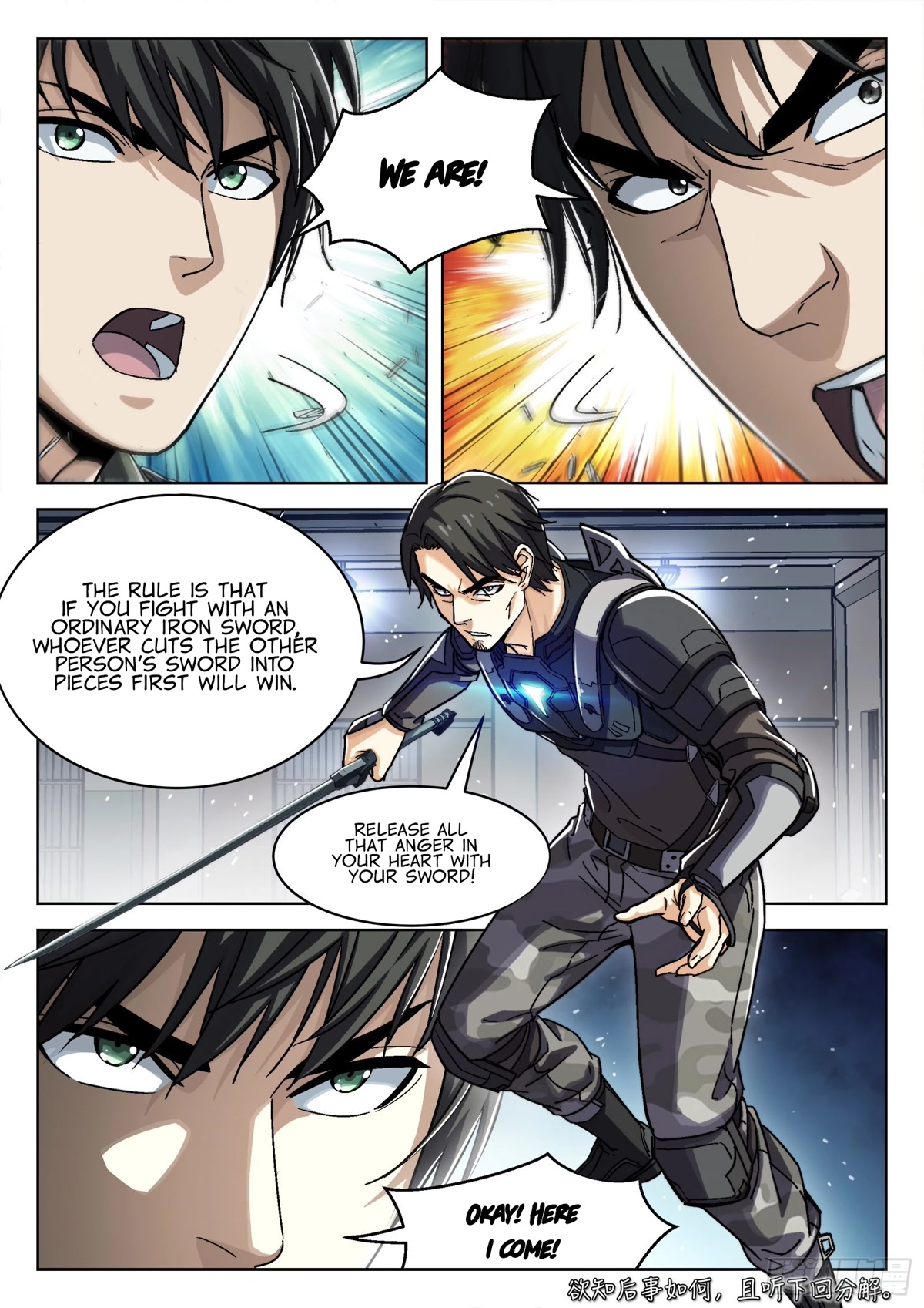 Beyond the Sky Chapter 73 page 17 - Chapter 73: Dead Iron Man