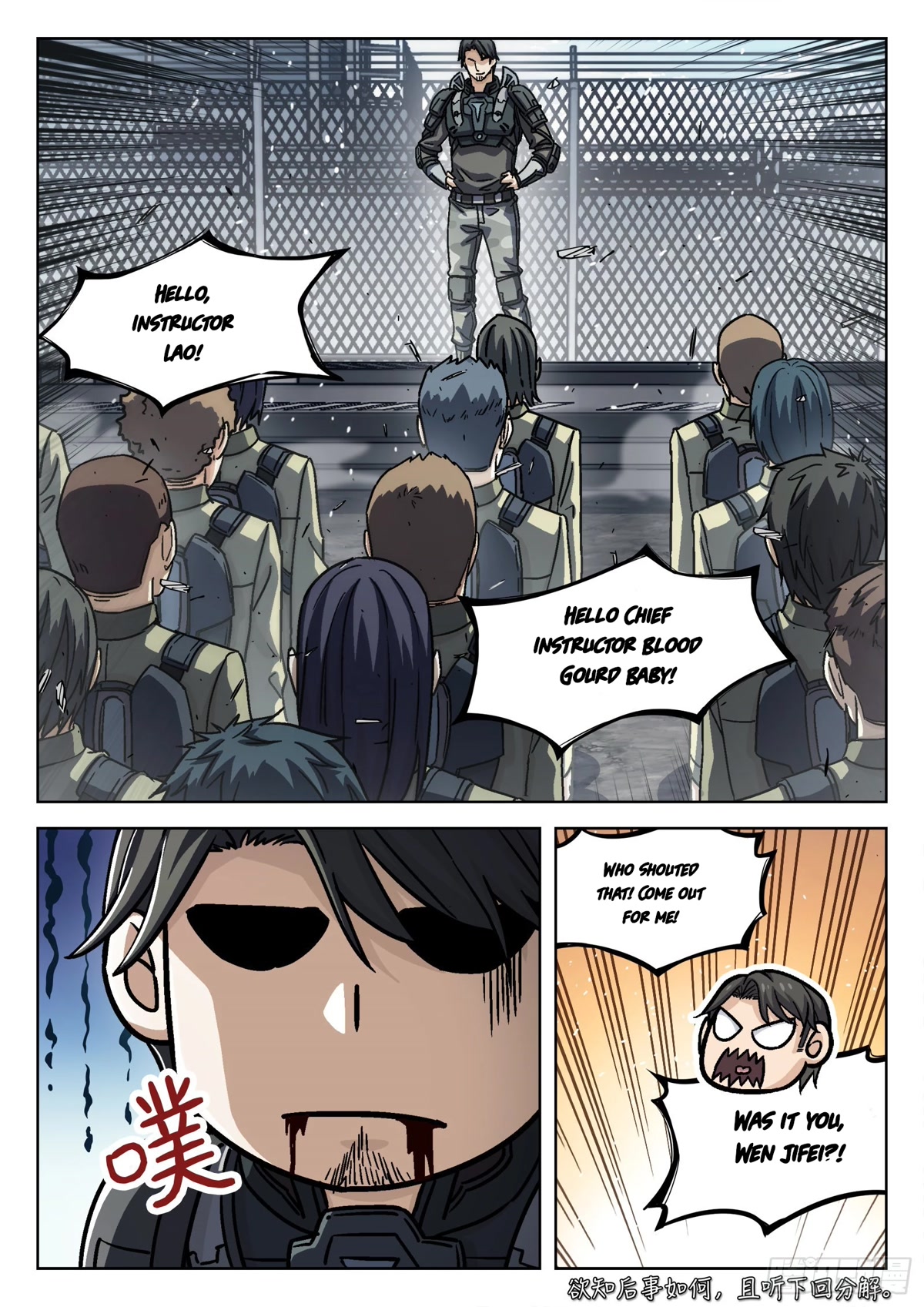 Beyond the Sky Chapter 74 page 17 - Chapter 74: One on One
