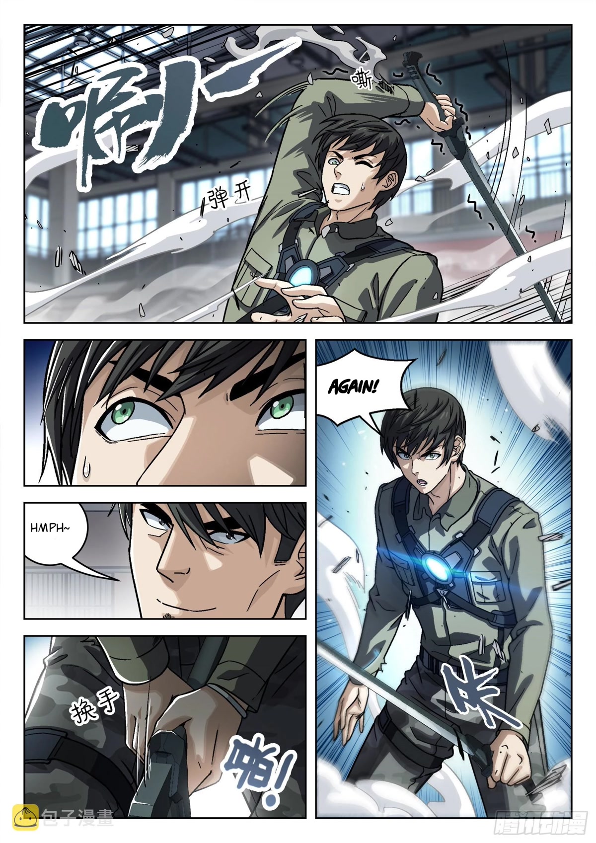 Beyond the Sky Chapter 74 page 4 - Chapter 74: One on One