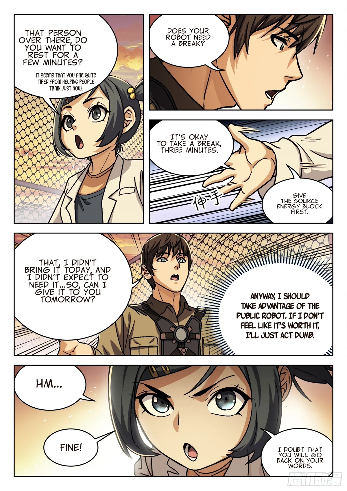 Beyond the Sky Chapter 75 page 13 - Chapter 75: S-19