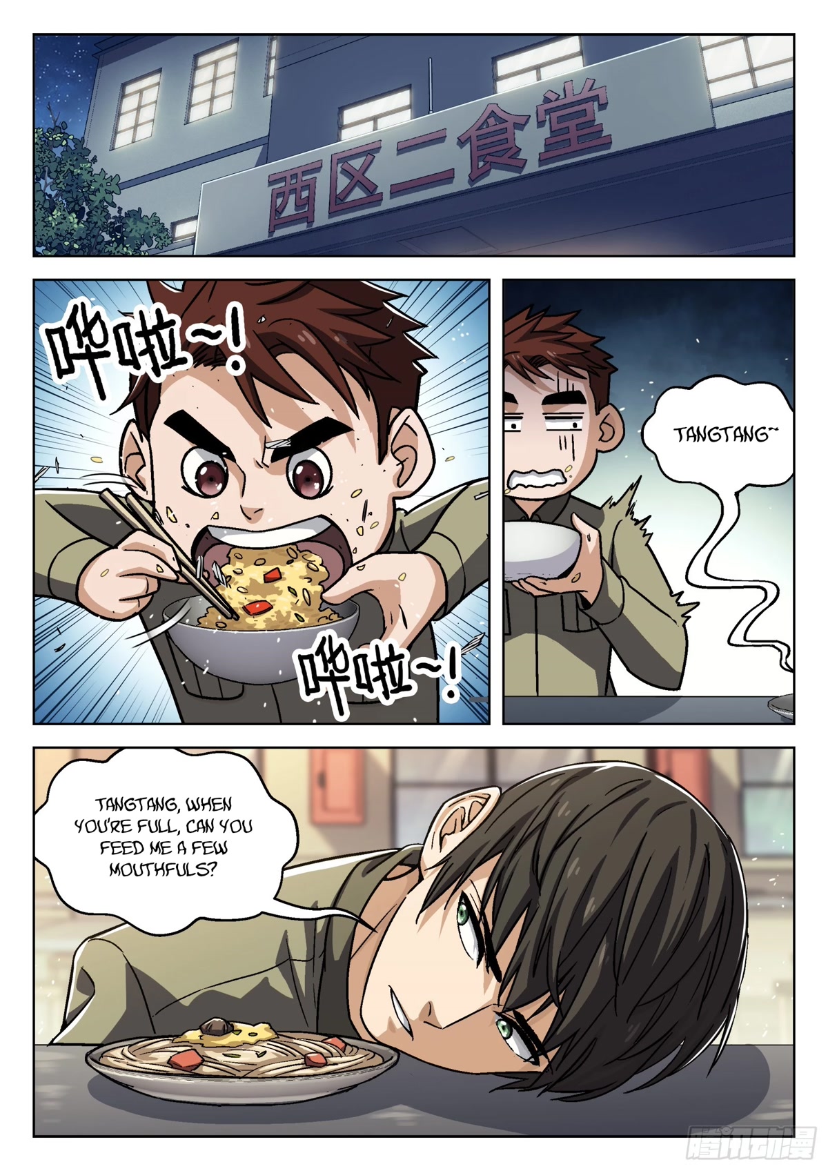 Beyond the Sky Chapter 76 page 16 - Chapter 76: Break Its Fuel Tank