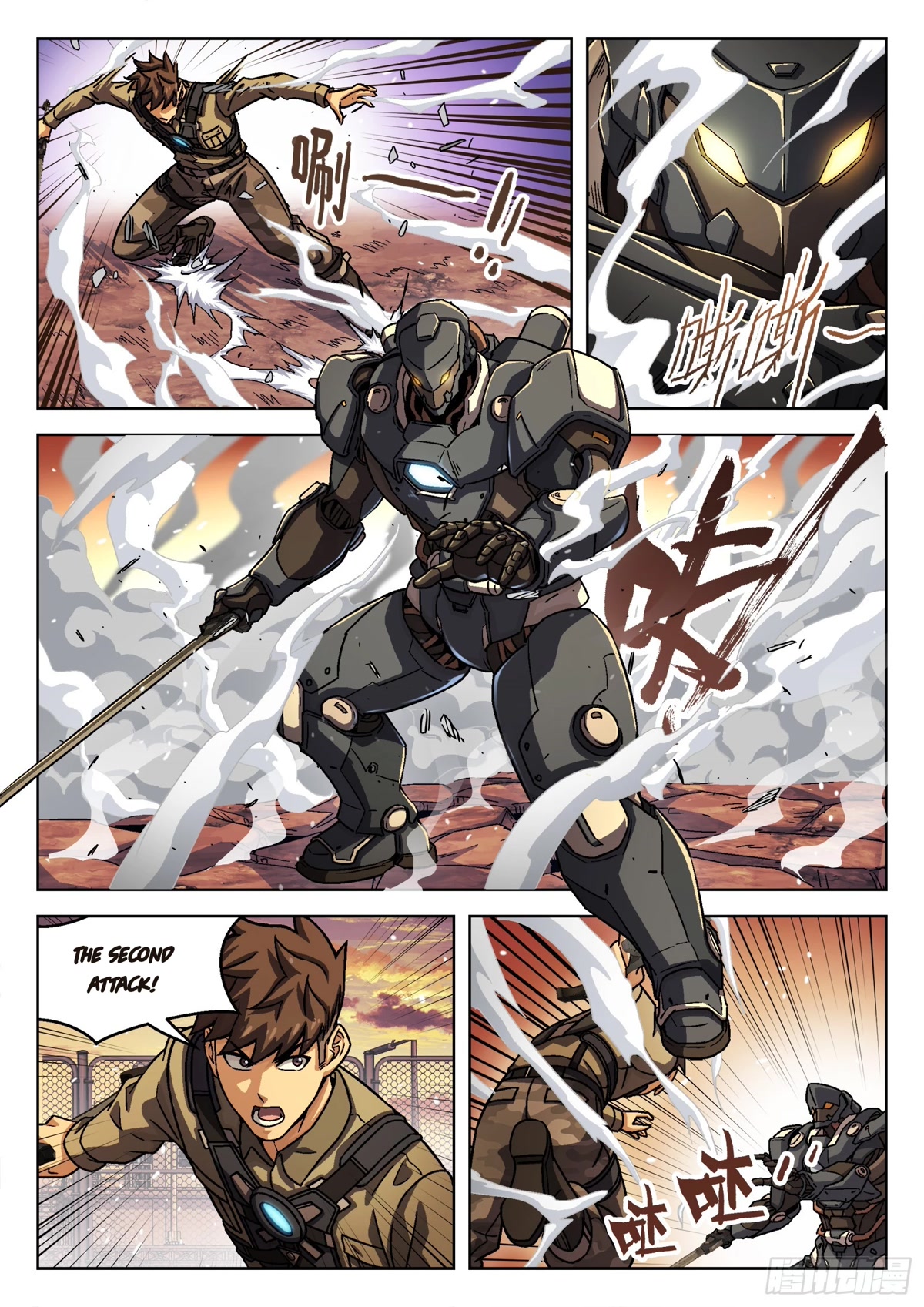 Beyond the Sky Chapter 76 page 3 - Chapter 76: Break Its Fuel Tank