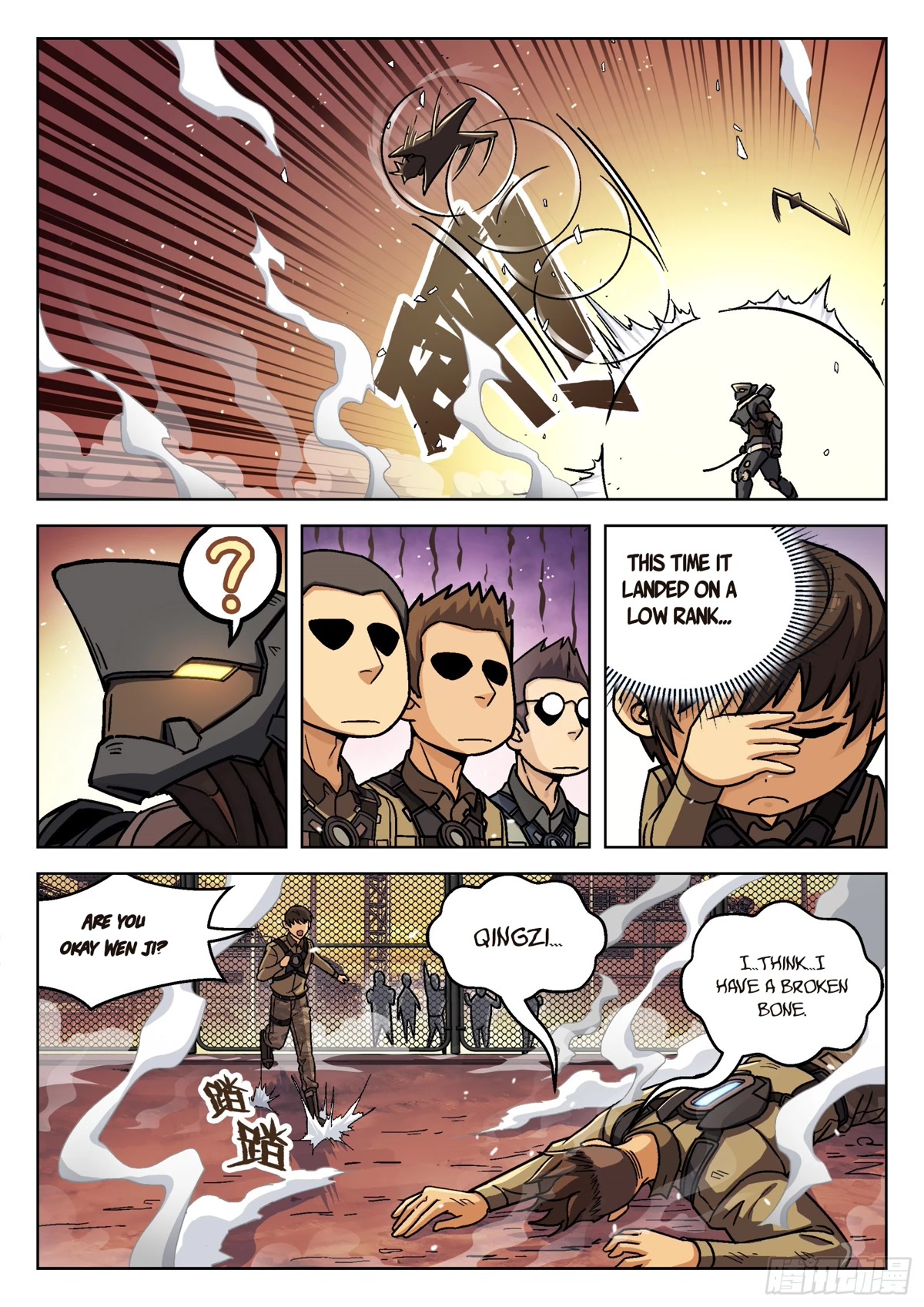 Beyond the Sky Chapter 76 page 4 - Chapter 76: Break Its Fuel Tank