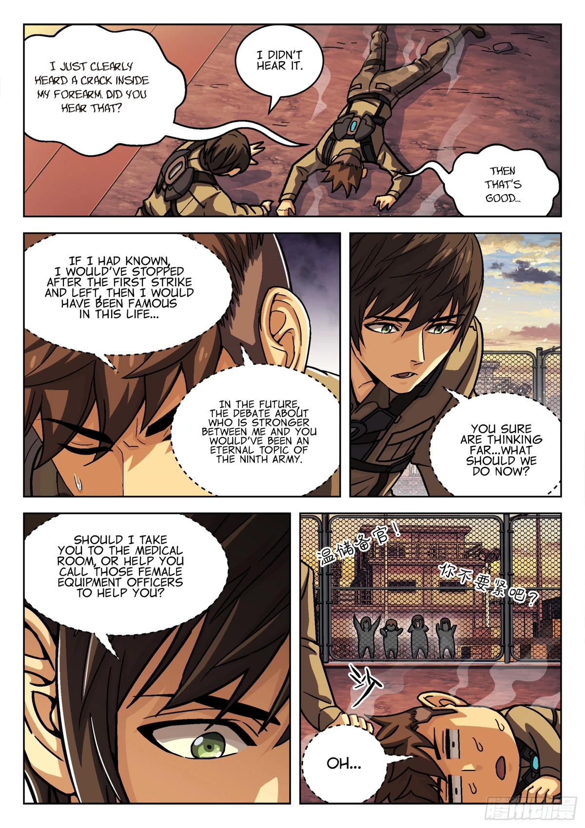 Beyond the Sky Chapter 76 page 5 - Chapter 76: Break Its Fuel Tank