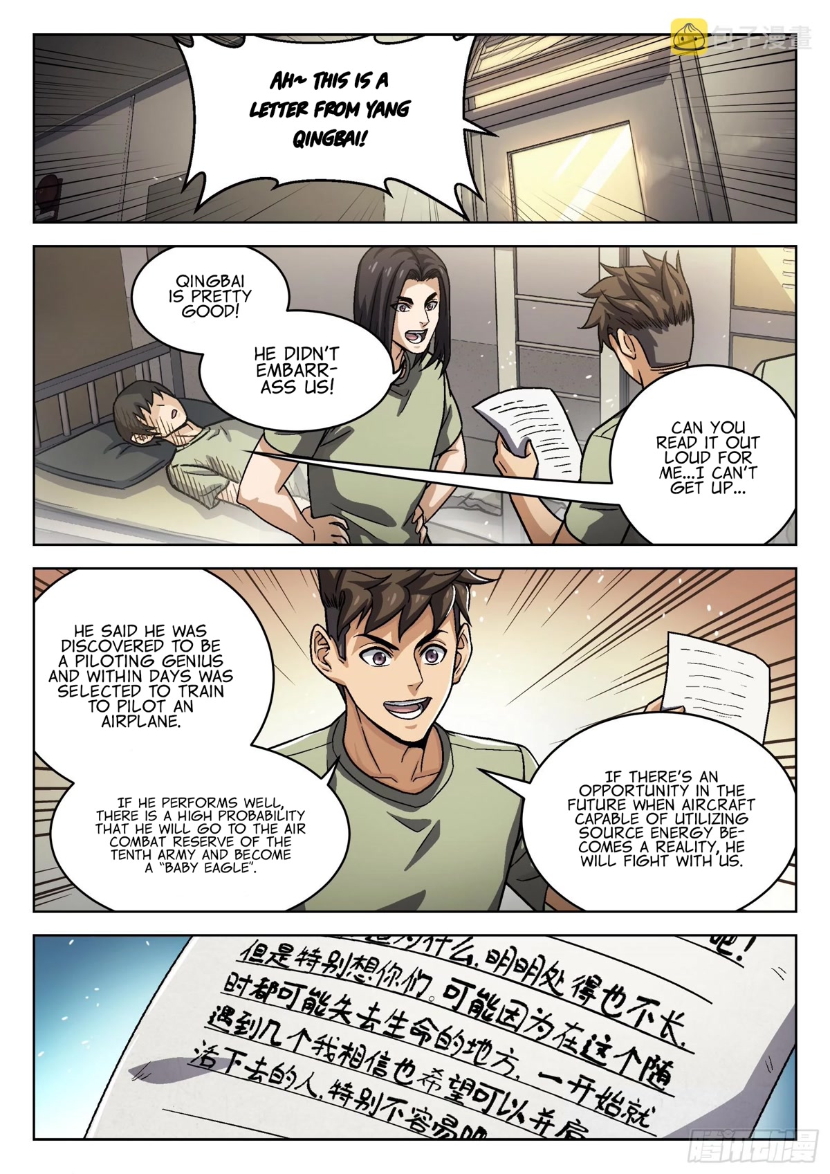 Beyond the Sky Chapter 77 page 10 - Chapter 77: Improvement