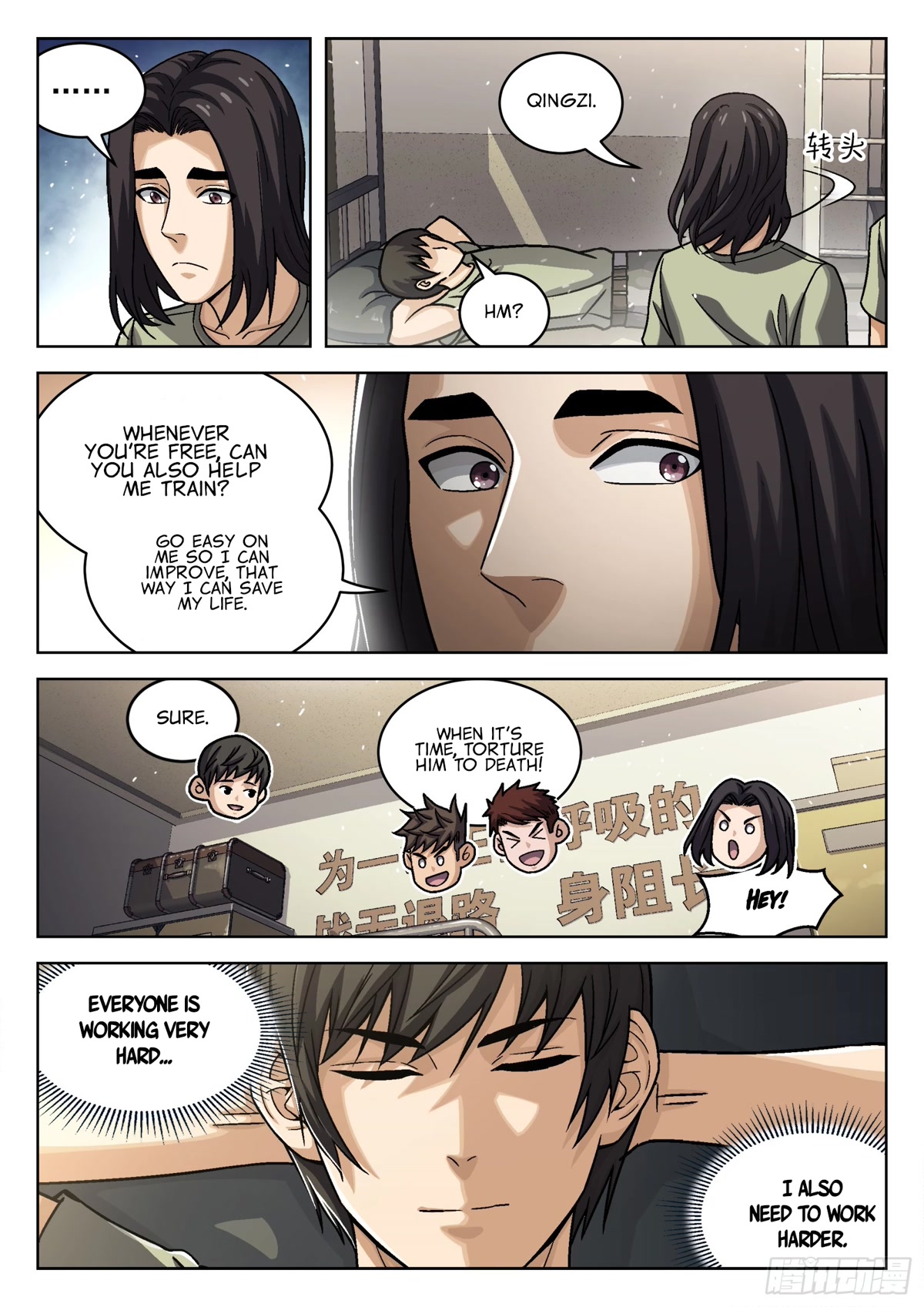 Beyond the Sky Chapter 77 page 12 - Chapter 77: Improvement
