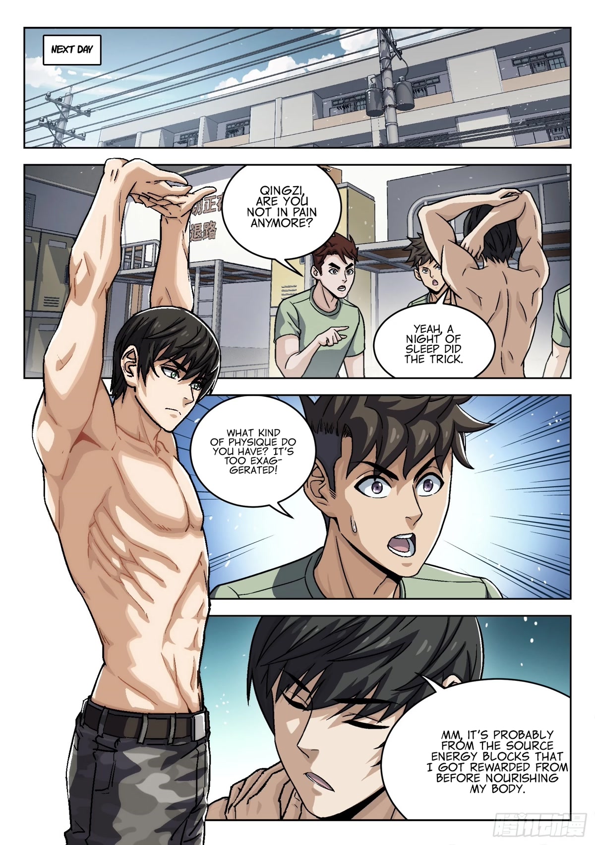 Beyond the Sky Chapter 77 page 2 - Chapter 77: Improvement